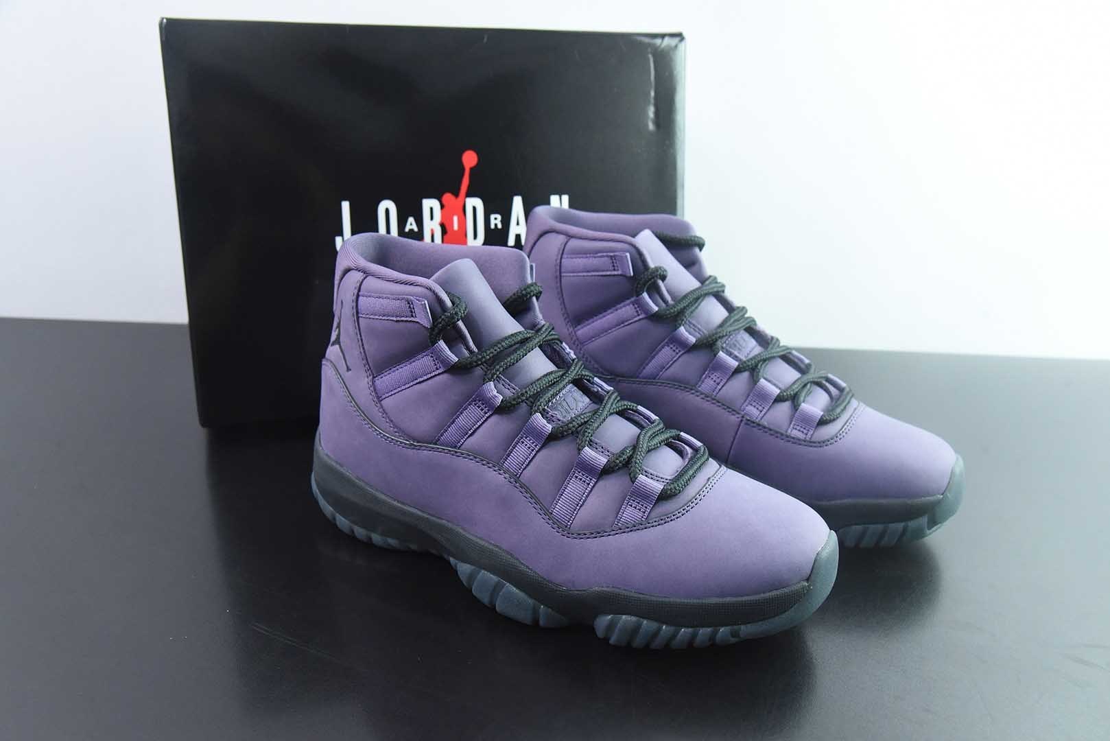 乔丹 Air Jordan 纯原 11 Retro " Mojave" 北美限定 AJ11乔11 文化篮球鞋 货号:IO8961-553 紫色 专业AJ外贸大厂出品 主图