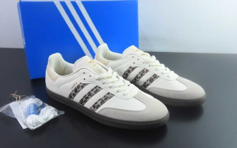 阿迪达斯 Adidas Originals Samba 桑巴舞系列绅士德训足球风百搭低帮休闲运动 黄色板鞋 纯原版本 货号：JQ5874