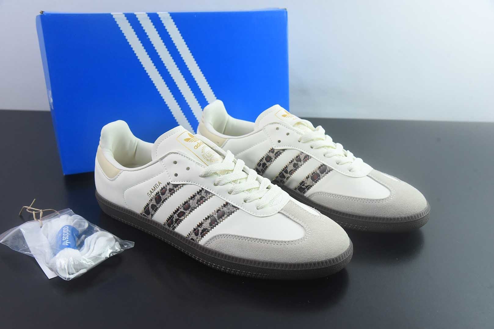 阿迪达斯 Adidas Originals Samba 桑巴舞系列绅士德训足球风百搭低帮休闲运动 黄色板鞋 纯原版本 货号:JQ5874 主图