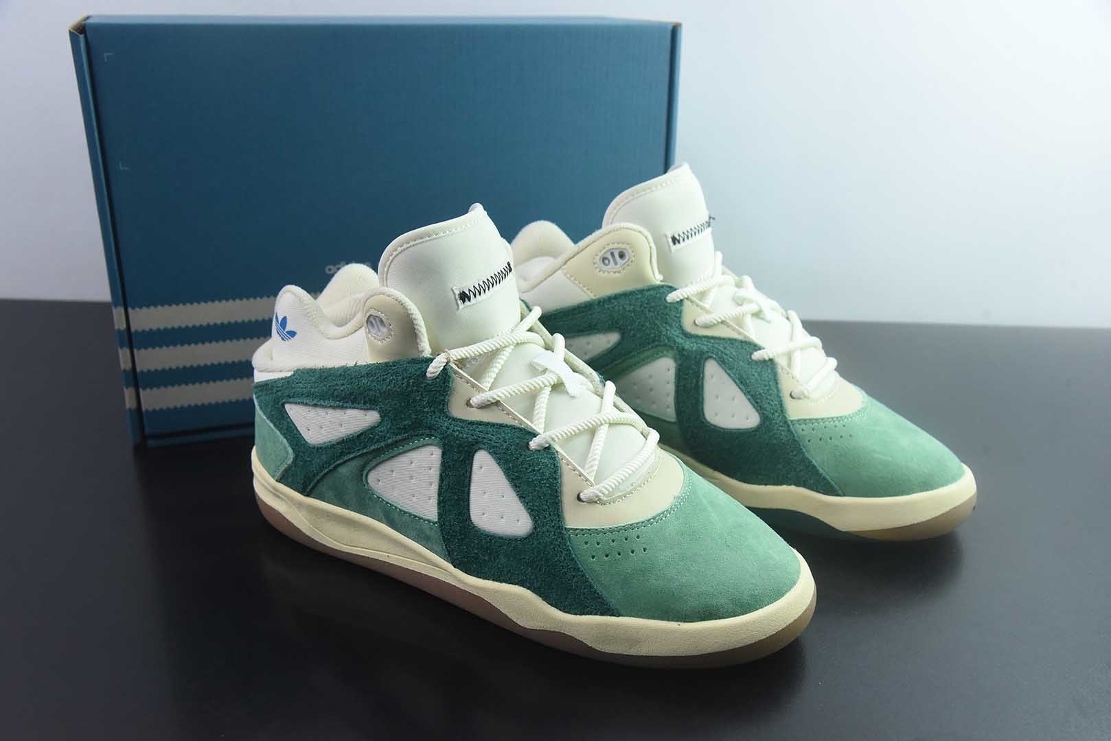 阿迪达斯 Adidas × Bad Bunny Badbo 1.0 坏痞兔联名 绿色高帮篮球鞋 纯原版本 货号:JS1470 主图