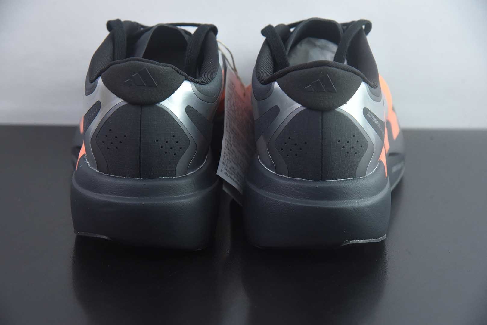 阿迪达斯 adidas Adizero Evo SL EXO贴合轻盈 织物回弹跑步鞋 男款货号：黑橙KI4766纯原版本 实拍细节图