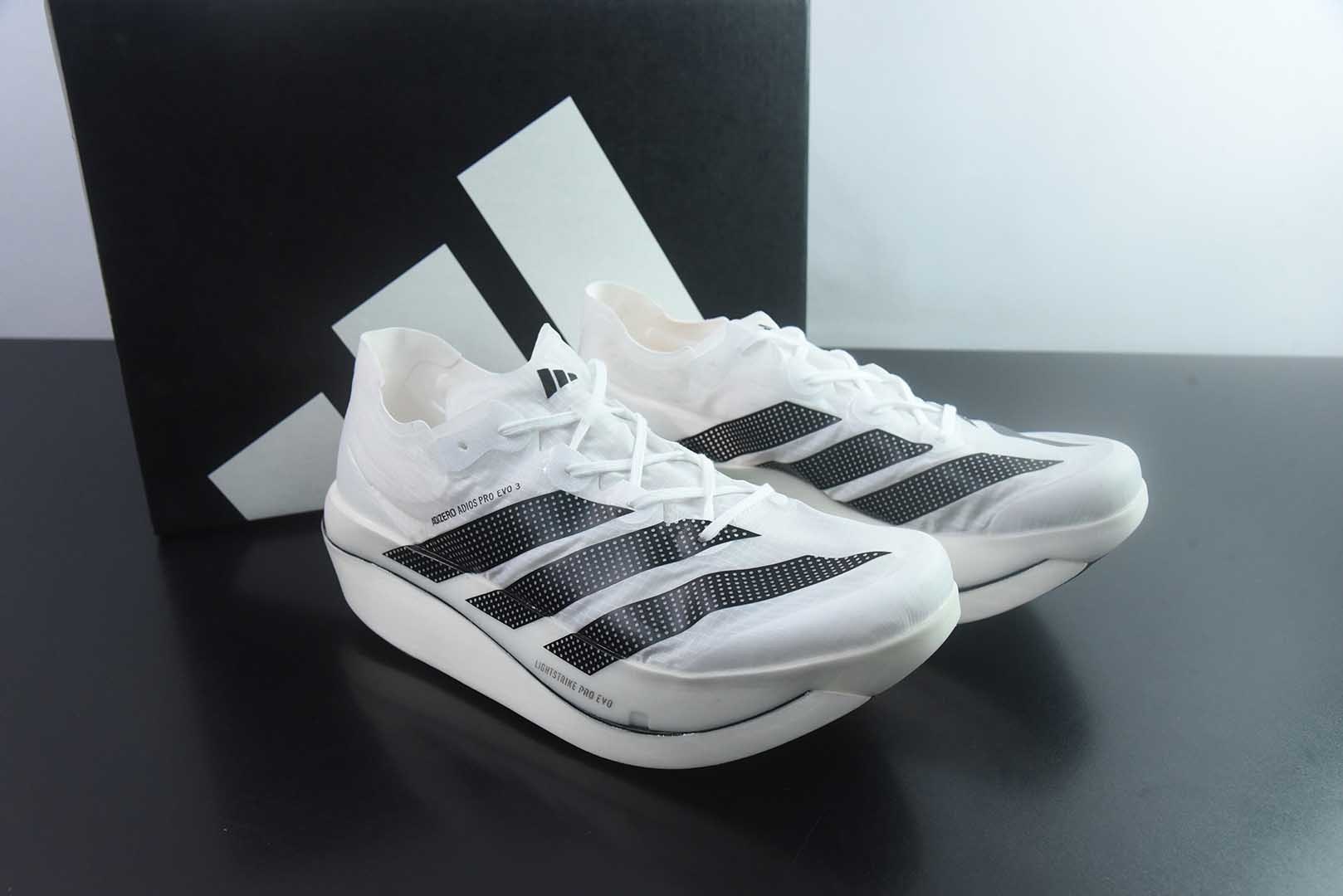 阿迪达斯 Adidas ADIZERO ADIOS PRO EVO 3 马拉松旗舰竞速 白黑红跑鞋 纯原版本 货号:KH7678 实拍细节图