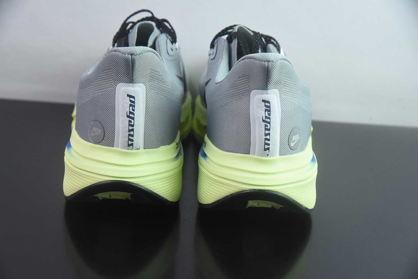 耐克 Nike Air Zoom Pegasus Premium 超级飞马42代 低帮 轻量缓震透气 灰跑鞋 荧光 /47.5 纯原版本 货号:IM2541-104 实拍细节图