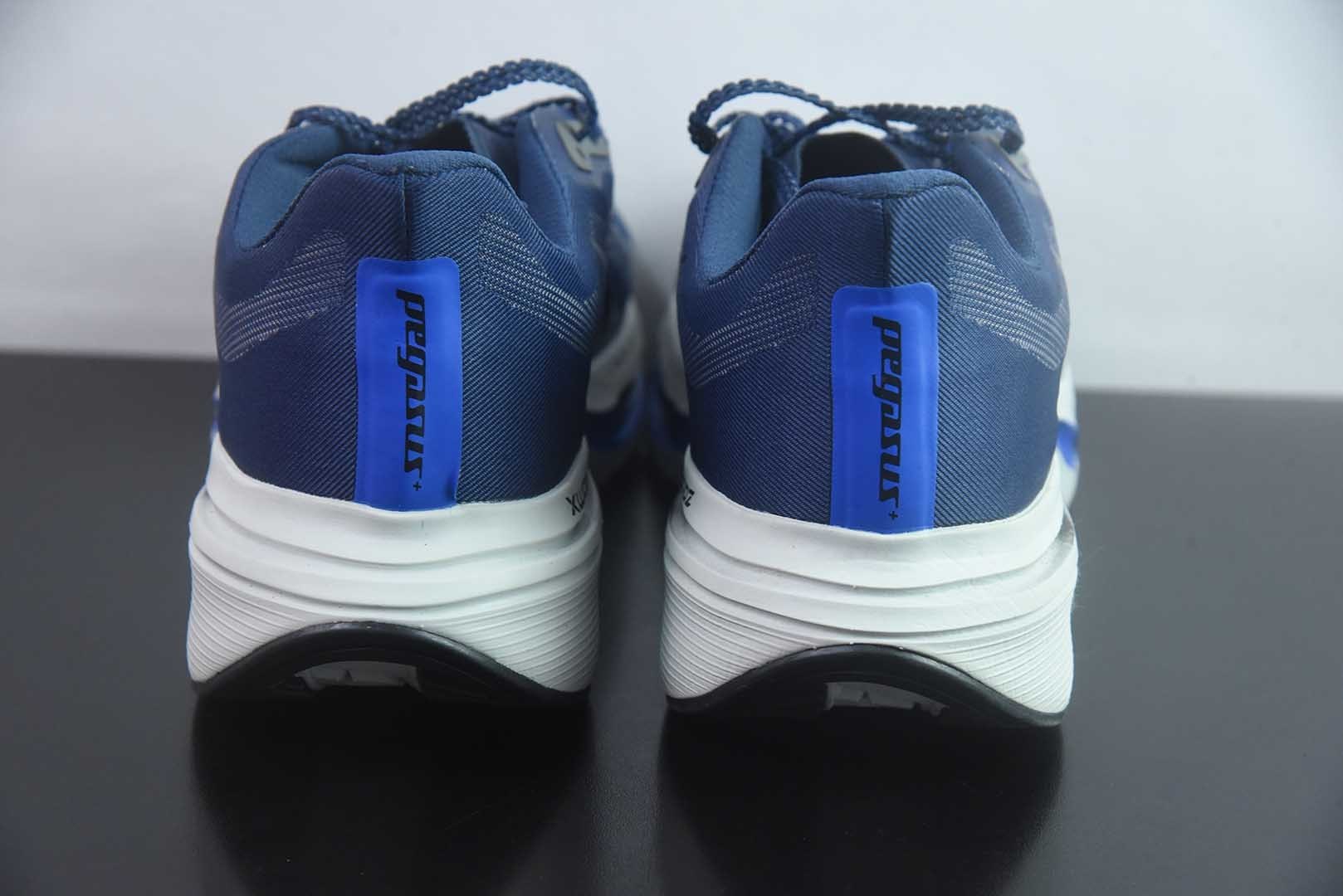 耐克 Nike Air Zoom Pegasus Premium 超级飞马42代 低帮 轻量缓震透气 灰跑鞋 /47.5 纯原版本 货号:IM2541-400 实拍细节图