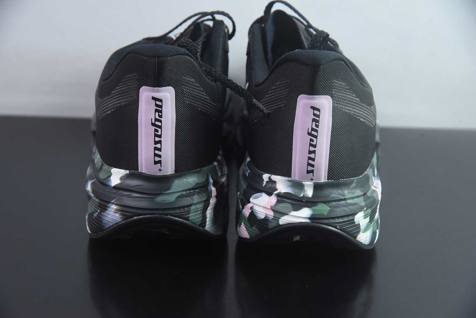 耐克 Nike Air Zoom Pegasus Premium 超级飞马42代 低帮 轻量缓震透气 黑色跑鞋 纯原版本 货号:IQ6655-001 实拍细节图