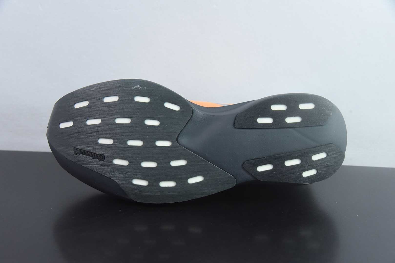阿迪达斯 adidas Adizero Evo SL EXO贴合轻盈 织物回弹跑步鞋 男款货号：黑橙KI4766纯原版本 实拍细节图
