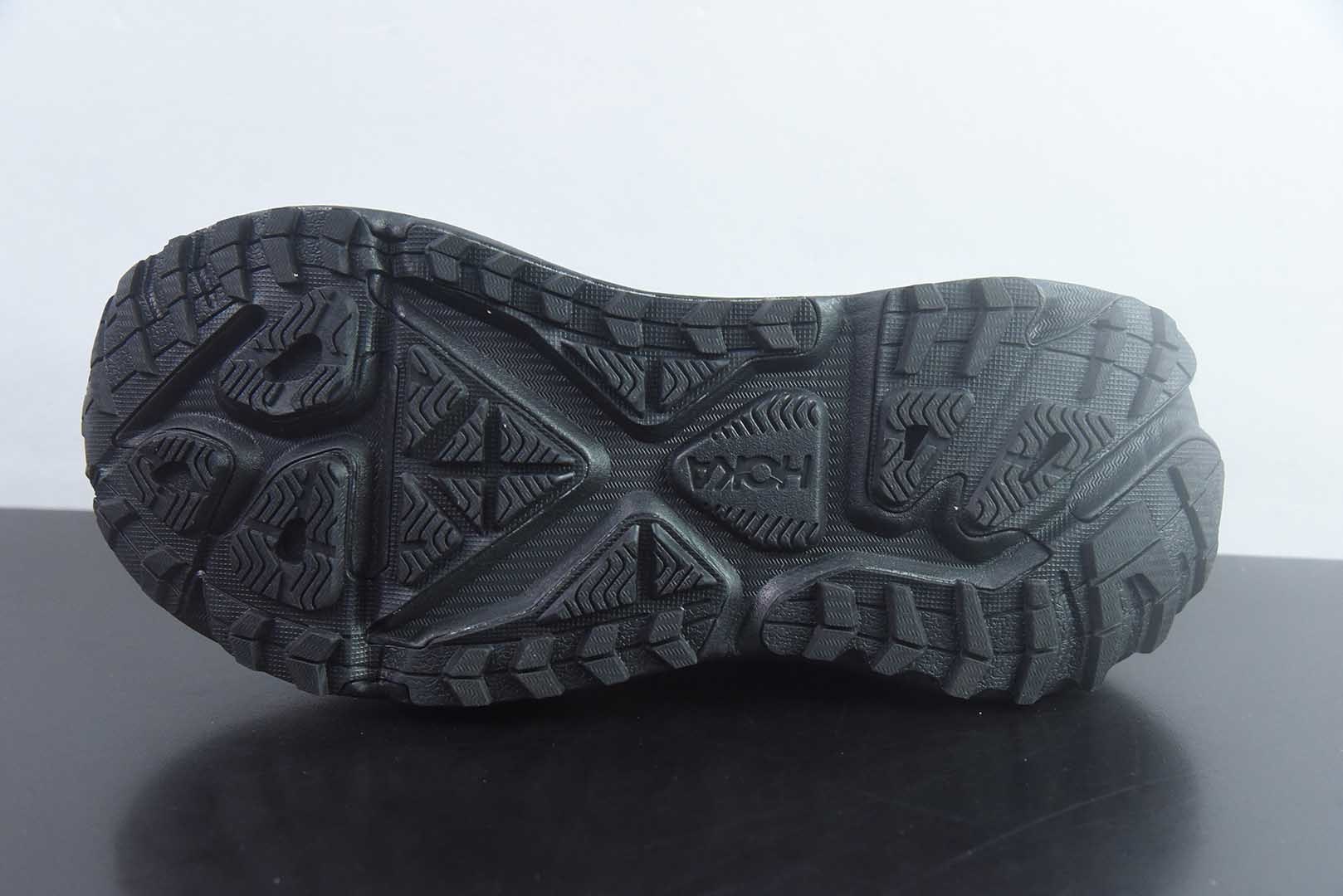 HOKA ONE ONE Stinson One7 斯丁森7代 舒适贴合 越野跑鞋 男女同款 黑色 货号:1178630-BBNB 纯原版本 实拍细节图