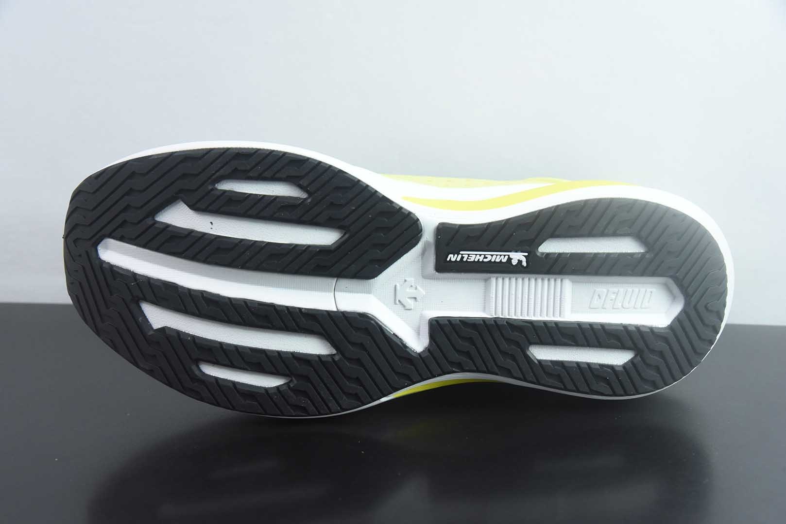 迪桑特 DESCENTE Running D-FLUID PRO运动健身 黄色跑步鞋 男款 纯原版本 货号:D6231RRN27-LM 实拍细节图