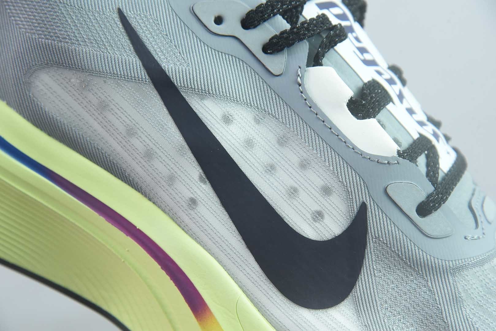 耐克 Nike Air Zoom Pegasus Premium 超级飞马42代 低帮 轻量缓震透气 灰跑鞋 荧光 /47.5 纯原版本 货号:IM2541-104 实拍细节图