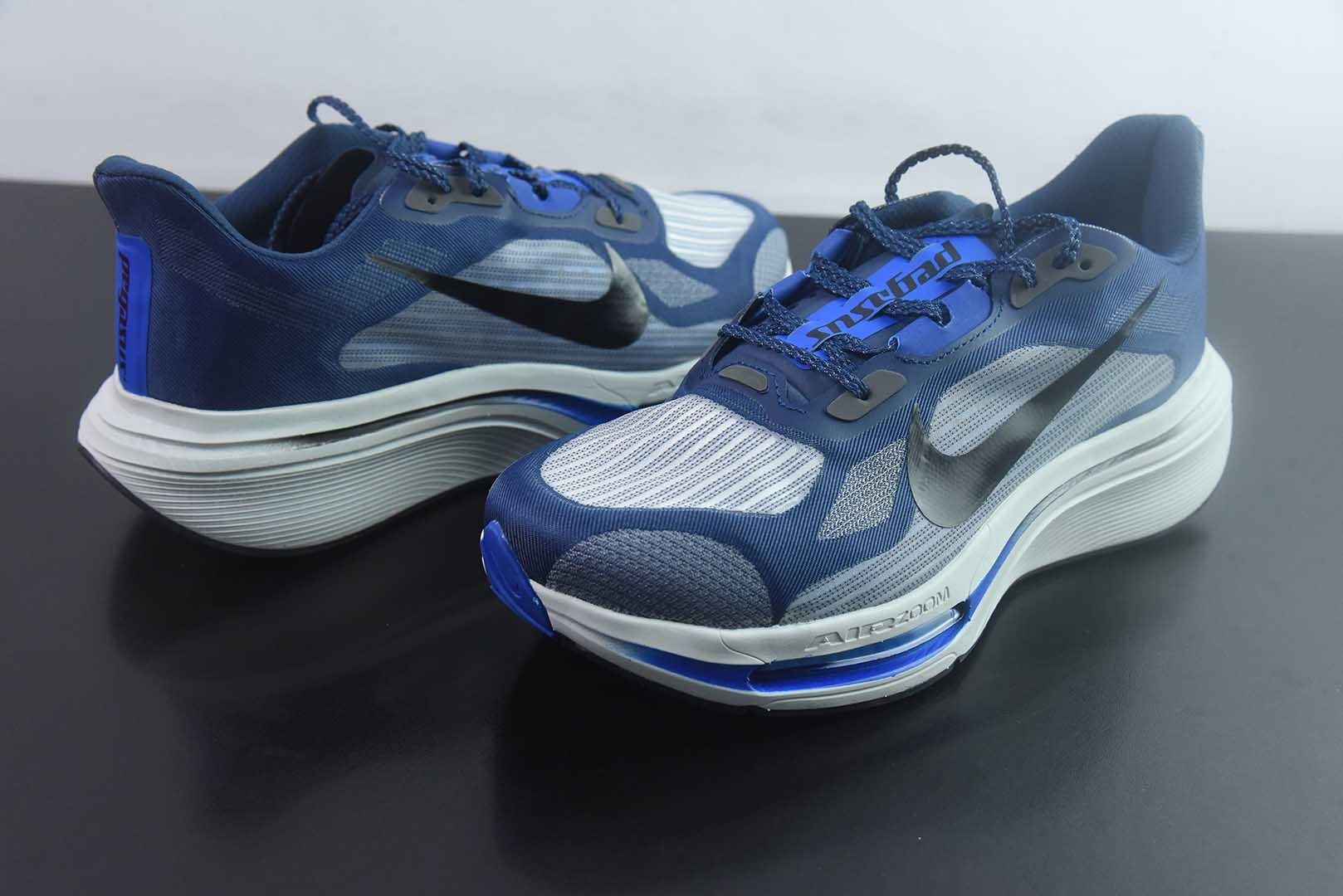 耐克 Nike Air Zoom Pegasus Premium 超级飞马42代 低帮 轻量缓震透气 灰跑鞋 /47.5 纯原版本 货号:IM2541-400 实拍细节图