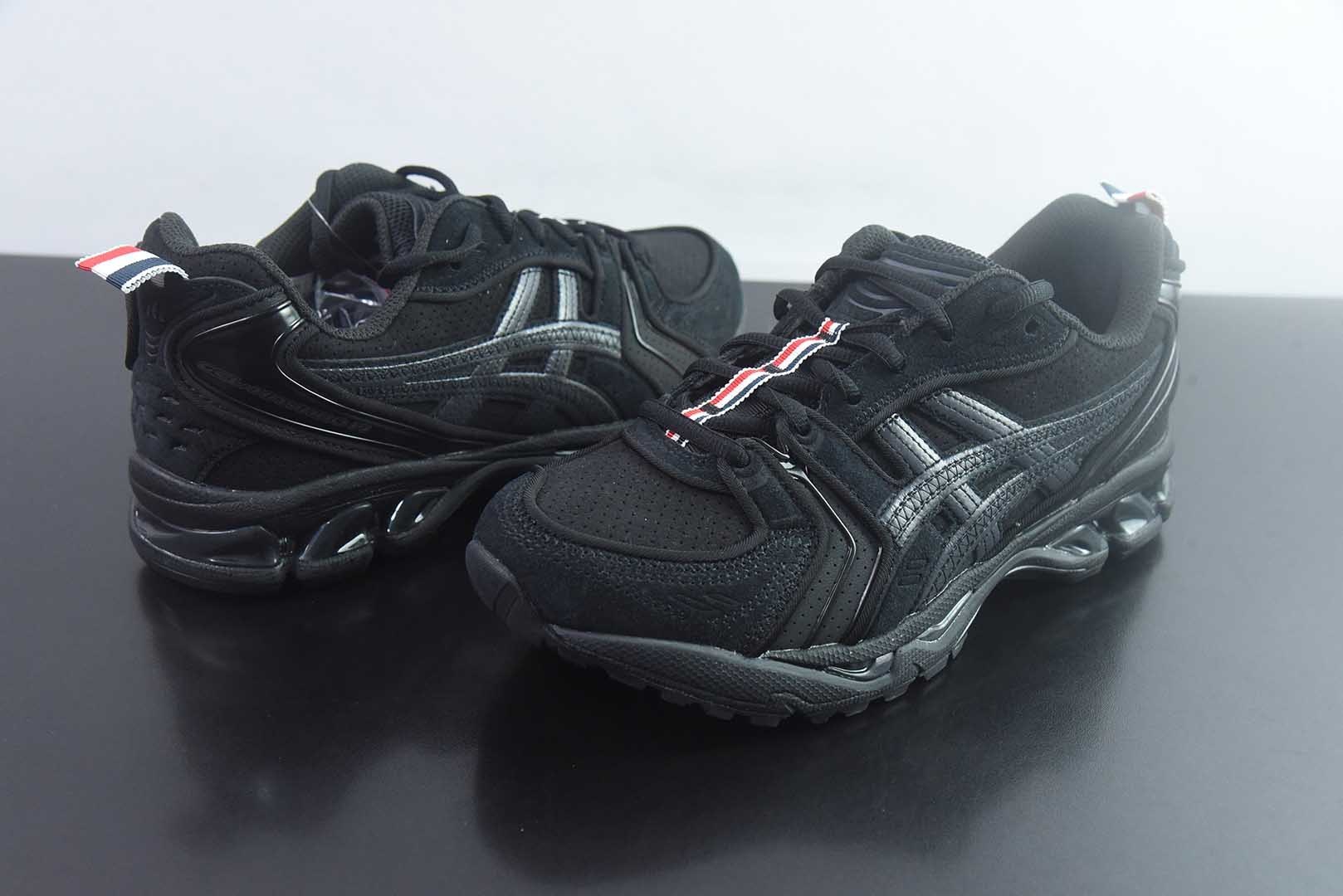 纯原 THOM BROWNE 汤姆·布朗 × Asics 亚瑟士 GEL-Kayano 14 联名款低帮运动休闲跑步鞋 1203B110-001 头部一线大厂出品 真正原版开发 高端零售专供品质 区别市面先行通货版本注意⚠️售后需配件完整 实拍细节图