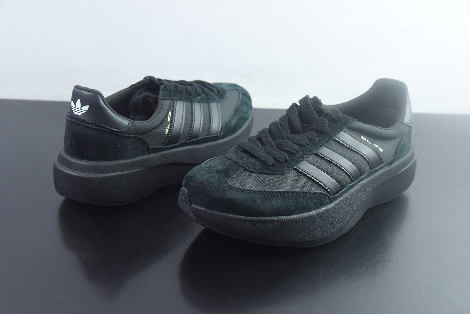 阿迪达斯 Adidas Originals SL 72 KK3092 阿迪经典复古慢跑鞋 纯原版本 实拍细节图