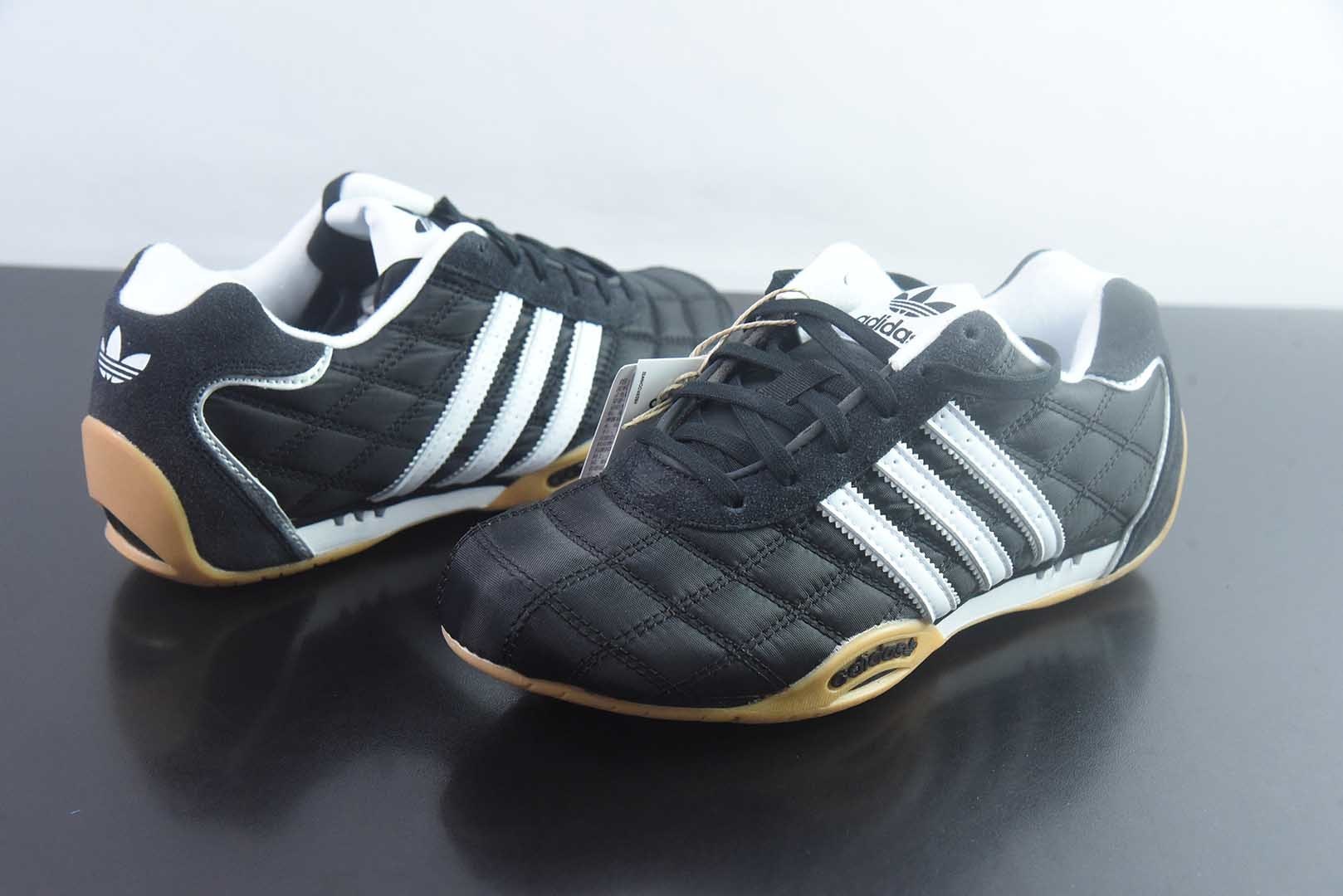 阿迪达斯 Adidas Originals Adiracer Lo 潮流防滑耐磨休闲跑步鞋 货号:黑色生胶JQ5757 纯原版本 实拍细节图
