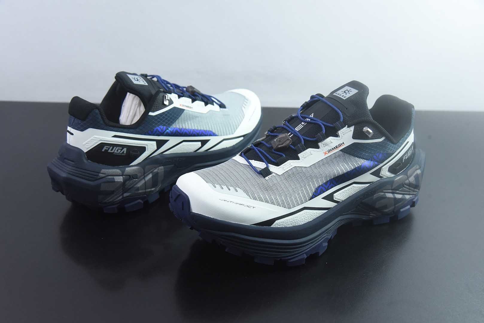 凯乐石 KAILAS FUGA EX330 2代 超长距离进阶跑山 户外徒步休闲运动骑行 缓震回弹 轻便透气 低帮 越野 蓝跑鞋 炫彩 盒装 纯原版本 货号：KS2533255 实拍细节图