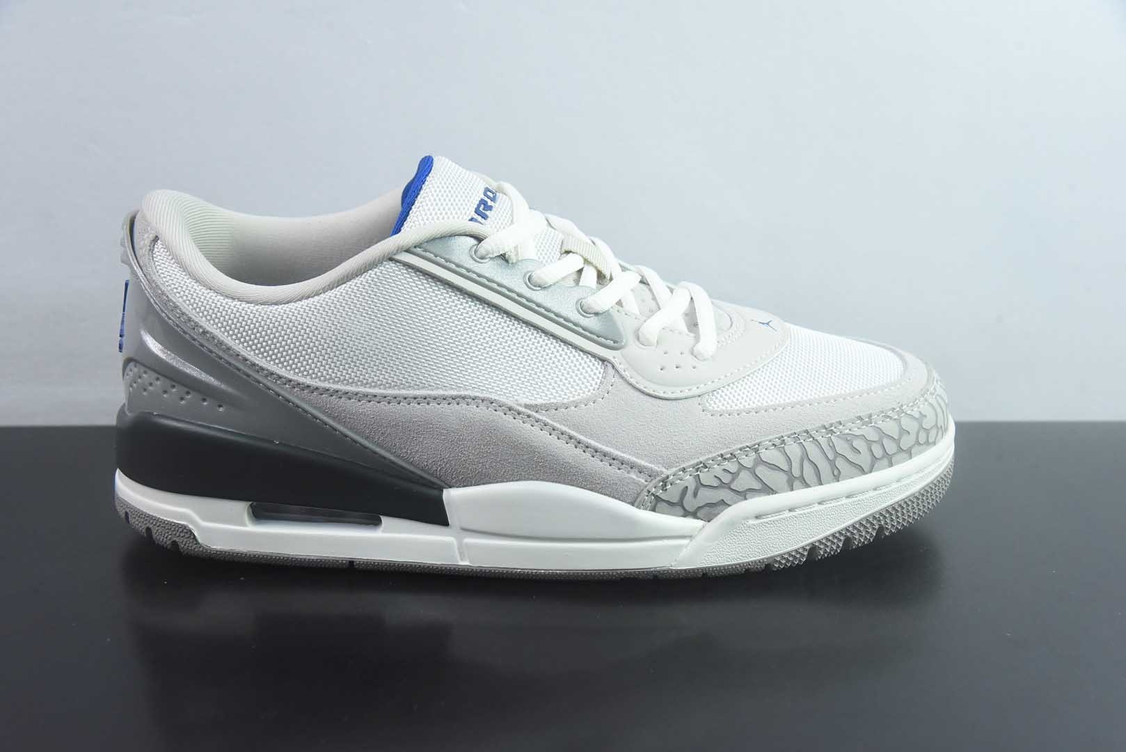 乔丹 Air Jordan N版 小aj3 Ultra Low 黑白低帮篮球鞋 系列 纯原版本 货号:II3794-107 实拍细节图