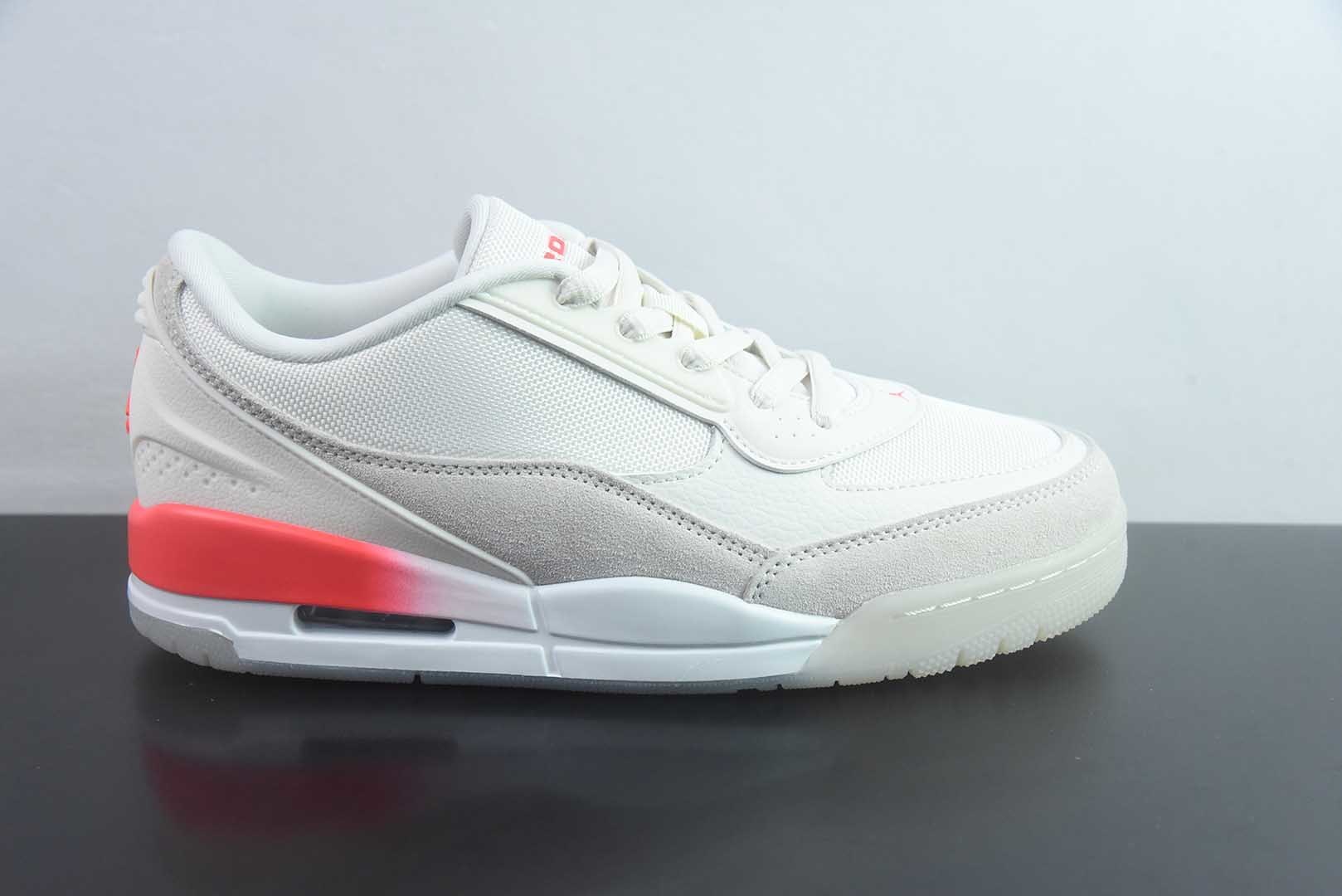 乔丹 Air Jordan N版 小aj3 Ultra Low 黑白低帮篮球鞋 系列 纯原版本 货号:II3794-001 实拍细节图