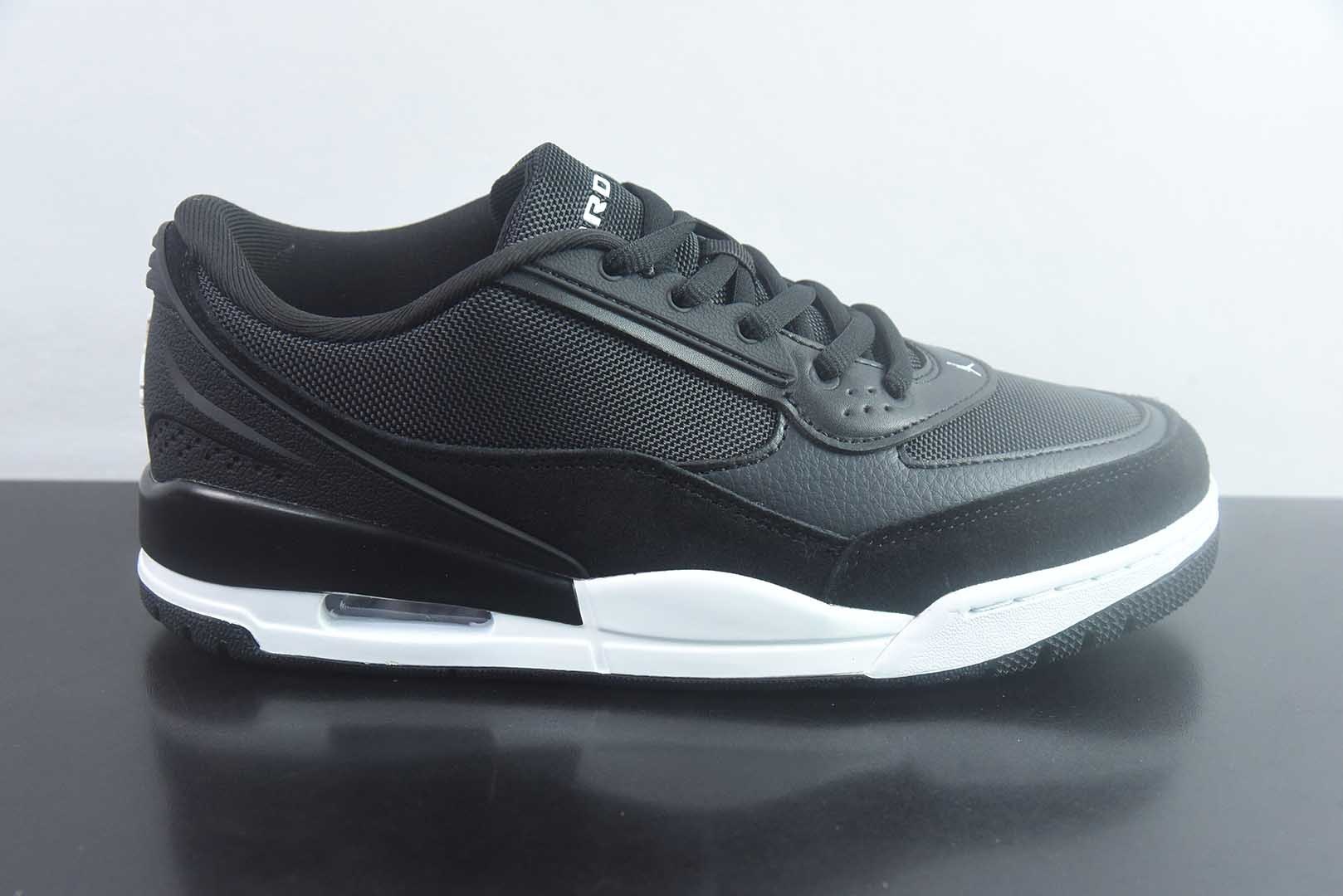 乔丹 Air Jordan N版 小aj3 Ultra Low 黑白低帮篮球鞋 系列 纯原版本 货号:II3794-002 实拍细节图