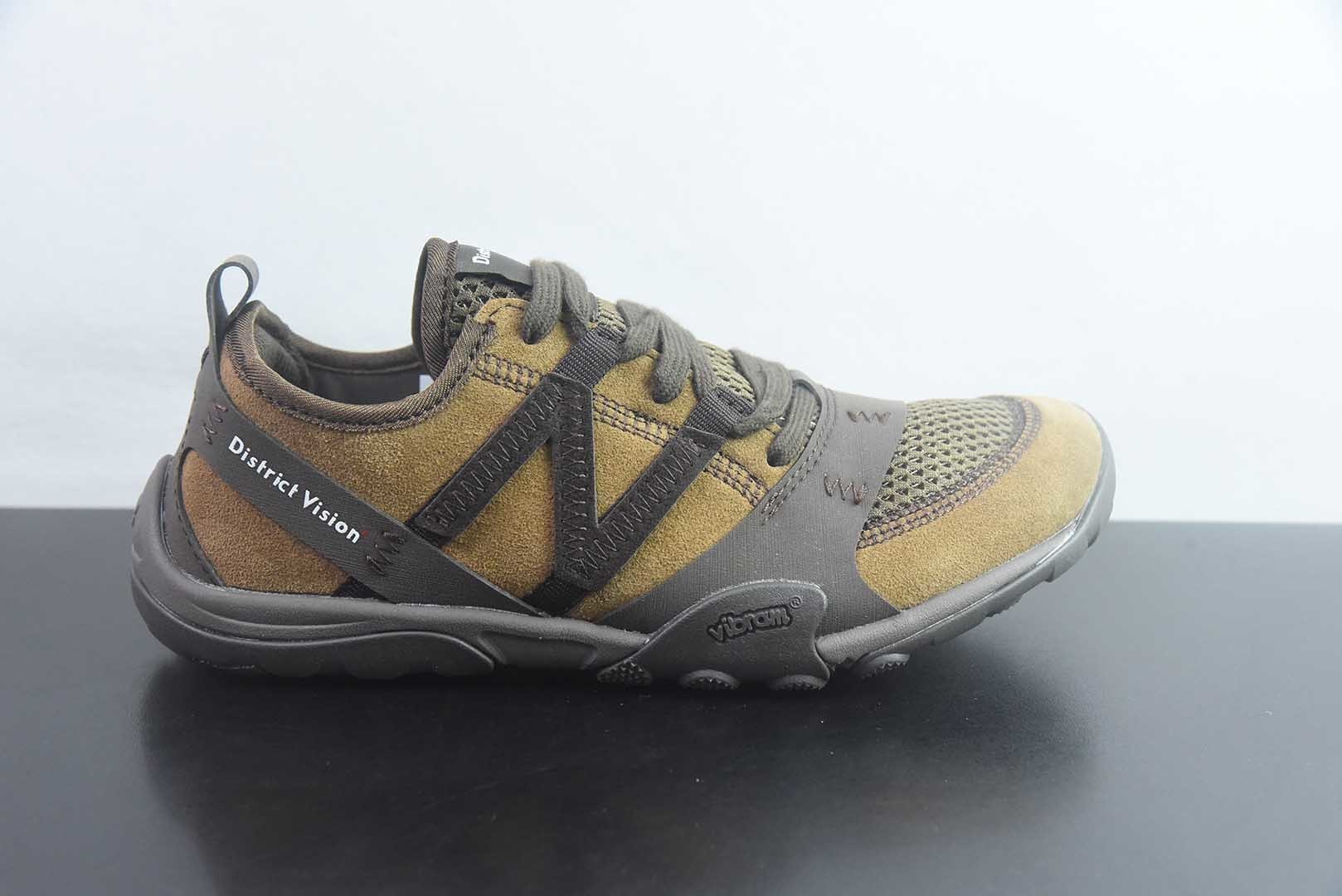 新百伦 New Balance MT10系列 薄底赤足鞋 平衡轻便 低帮休闲城市通勤 红色跑步鞋 纯原版本 货号:MT10ODN 实拍细节图