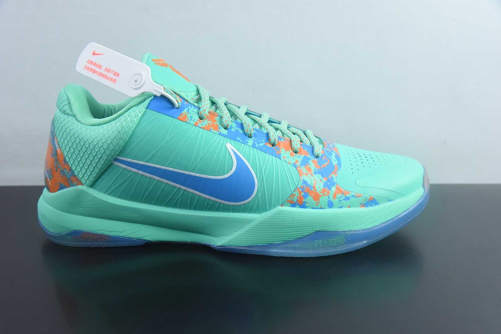 耐克 Nike Zoom Kobe 5 Chaos 科比5 男子 绿色实战篮球鞋 IX1200-300 纯原版本 货号:GCG20395855 实拍细节图