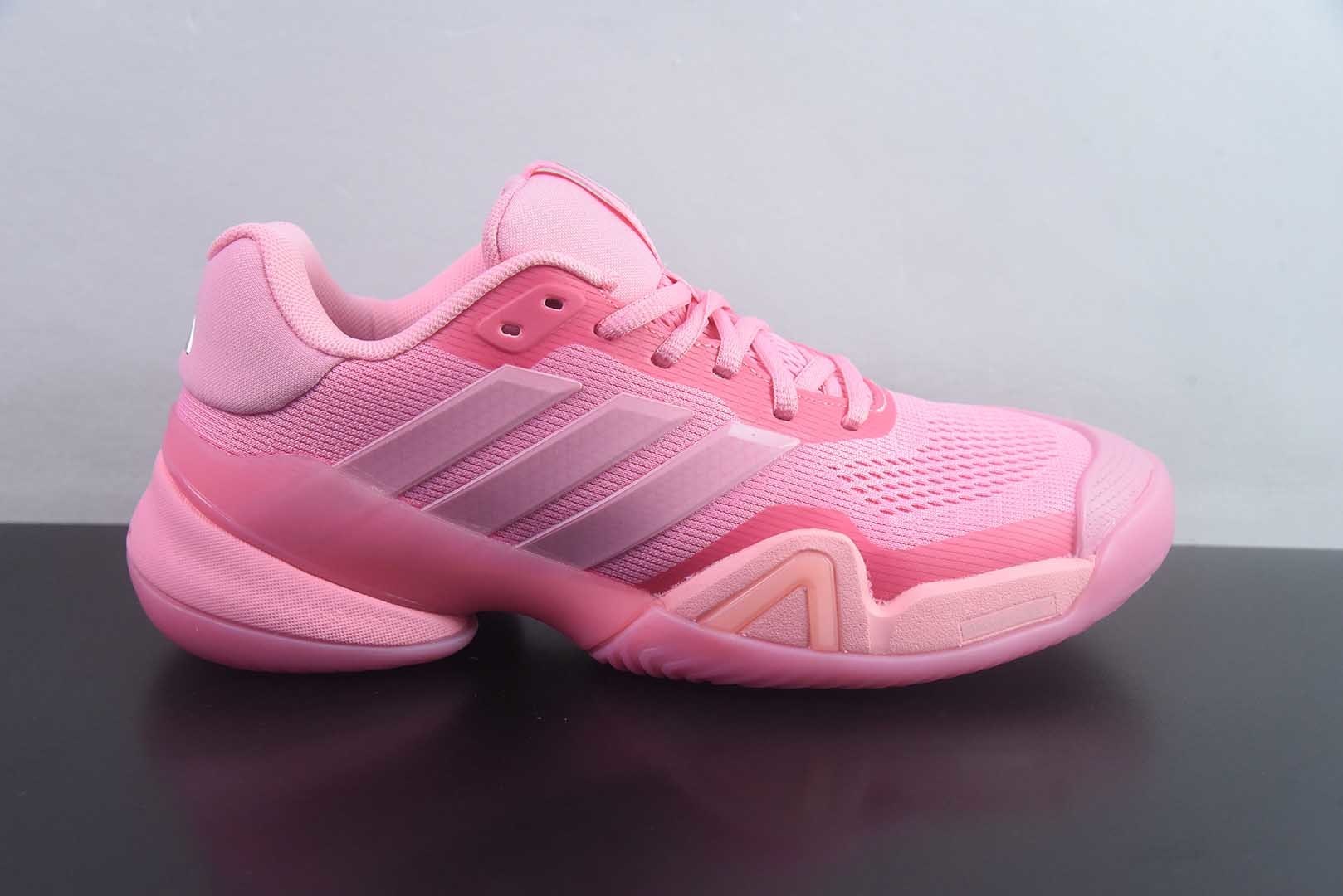 阿迪达斯 Adidas Barricade 14 W 阿迪透气缓震复古 粉白跑步鞋 KI3449 纯原版本 货号:KI3449 实拍细节图