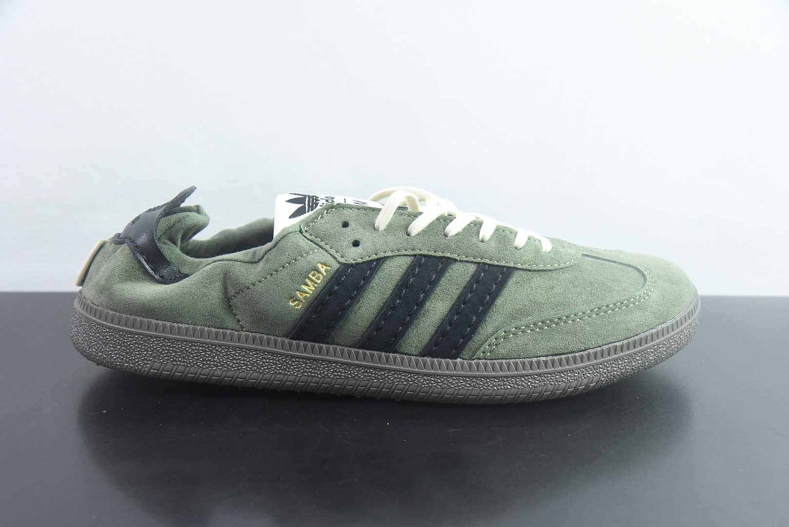 Song For The Mute x Adidas Originals Samba SFTM联名 纯原版本 货号:HP8257 实拍细节图