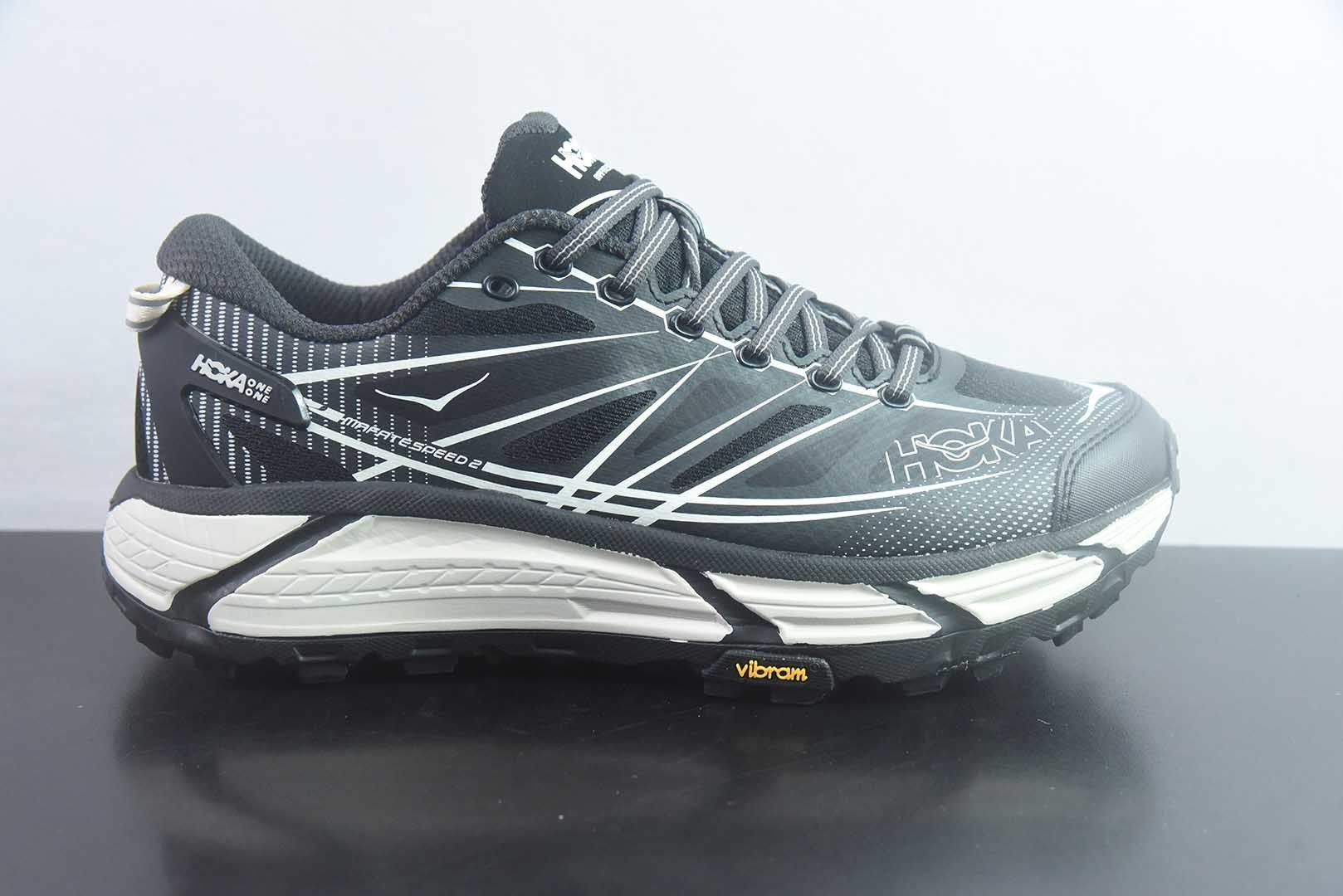 霍伽 HOKA ONE ONE Mafate Speed 2 黑白 纯原版本 货号:1126851-CCKL 实拍细节图