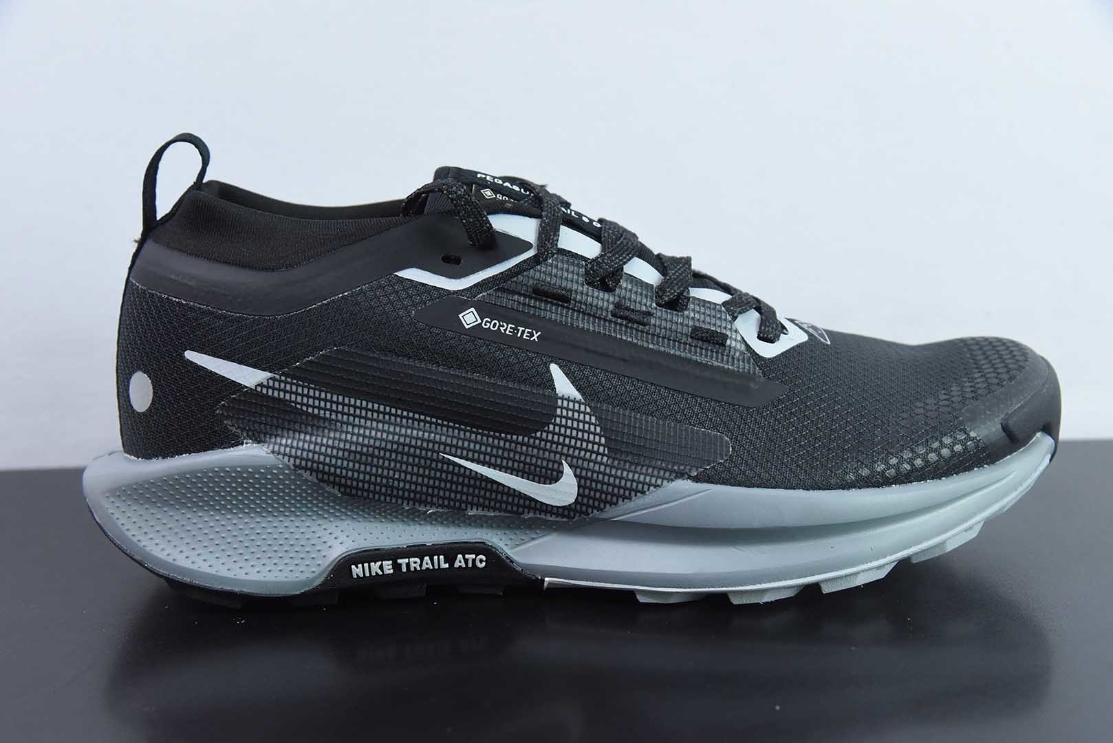 耐克 Nike Air Zoom Pegasus Trail 5 GTX 飞马网面 黑色跑步鞋 纯原版本 货号：FQ0908-001 实拍细节图