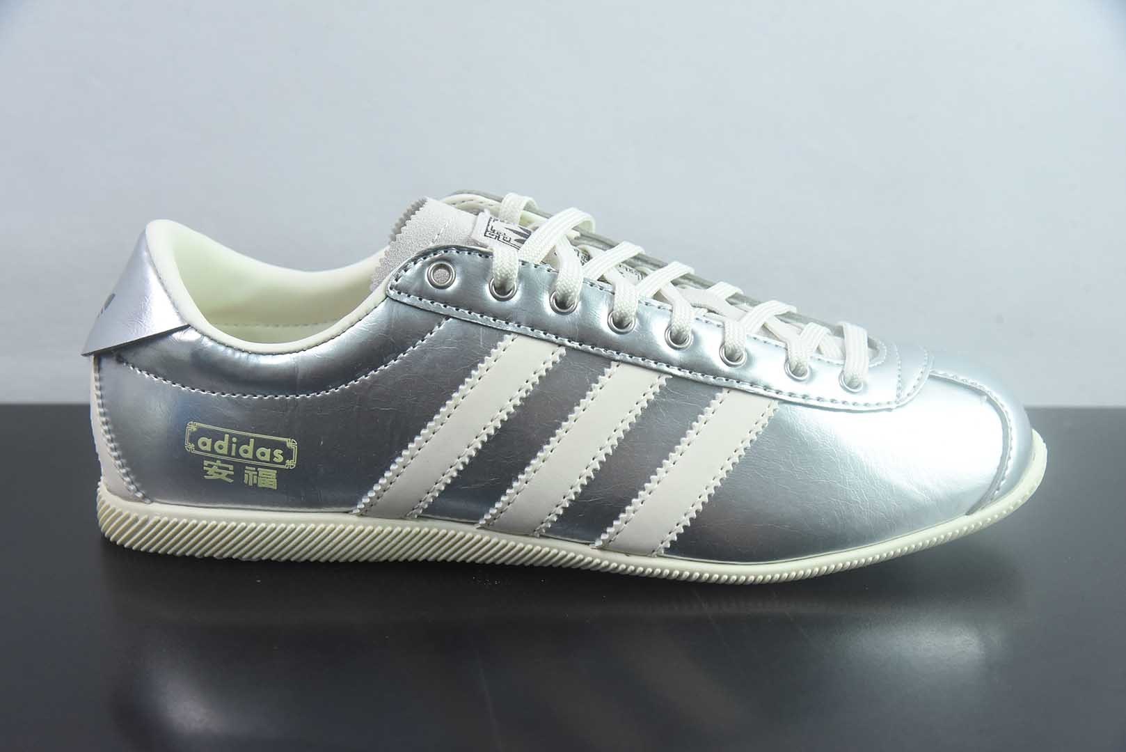 阿迪达斯 Adidas Originals ANFU W 休闲复古 紫色 纯原版本 货号:KI7559 实拍细节图