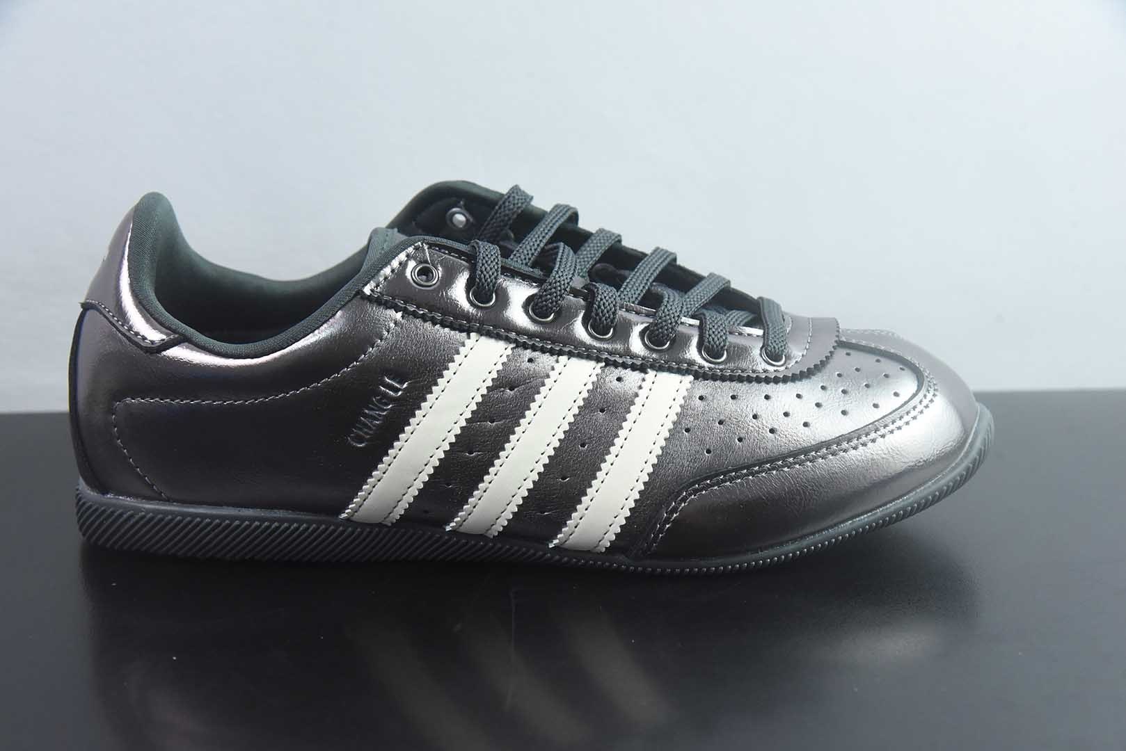 阿迪达斯 Adidas originals CHANGLE T头鞋 经典 灰休闲低帮德训鞋 女款 亮金属铁 纯原版本 货号：LA1366 实拍细节图