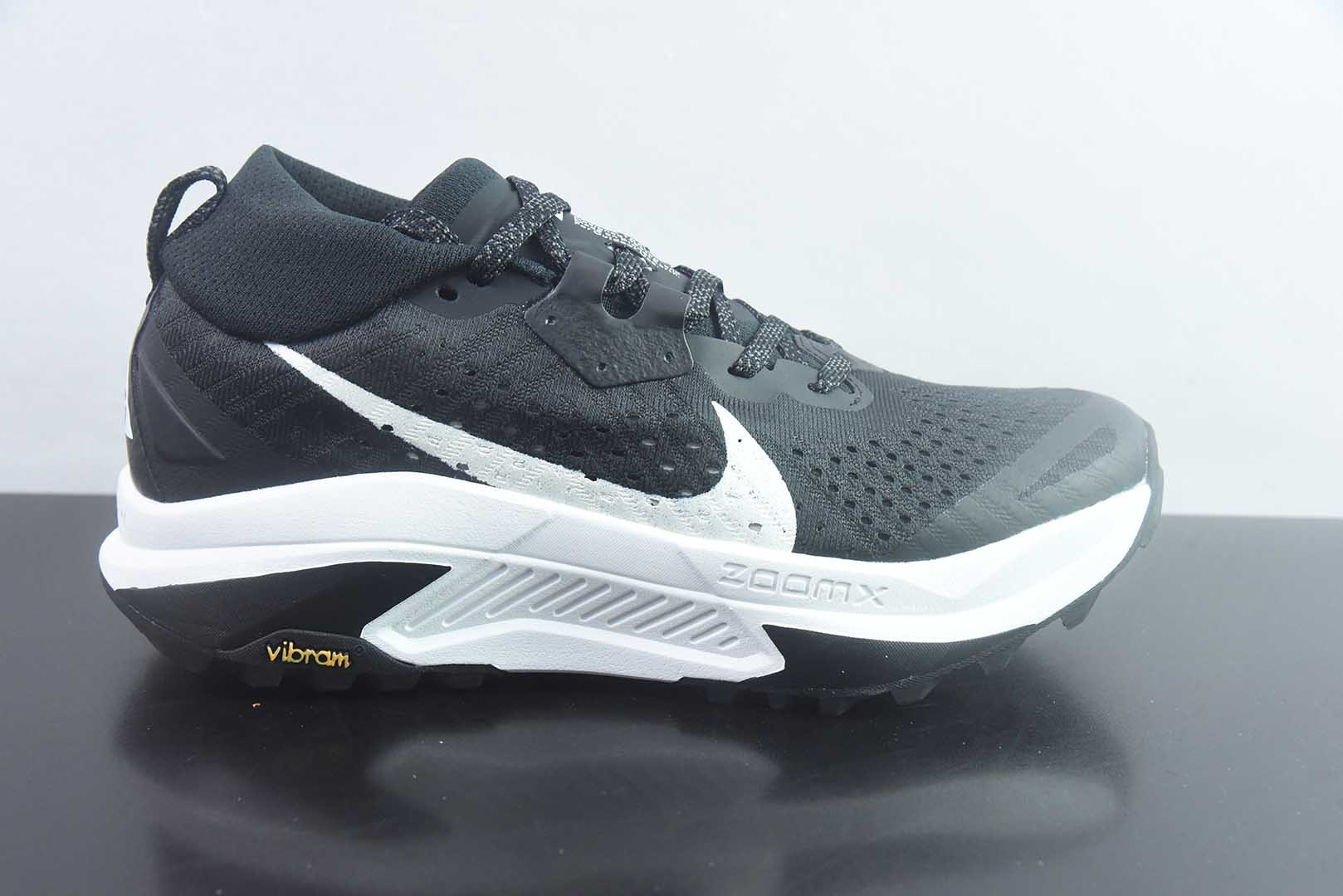 耐克 Nike ACG Pegasus Trail 6 网面透气 灰白跑步鞋 纯原版本 货号:HV8113-100 实拍细节图
