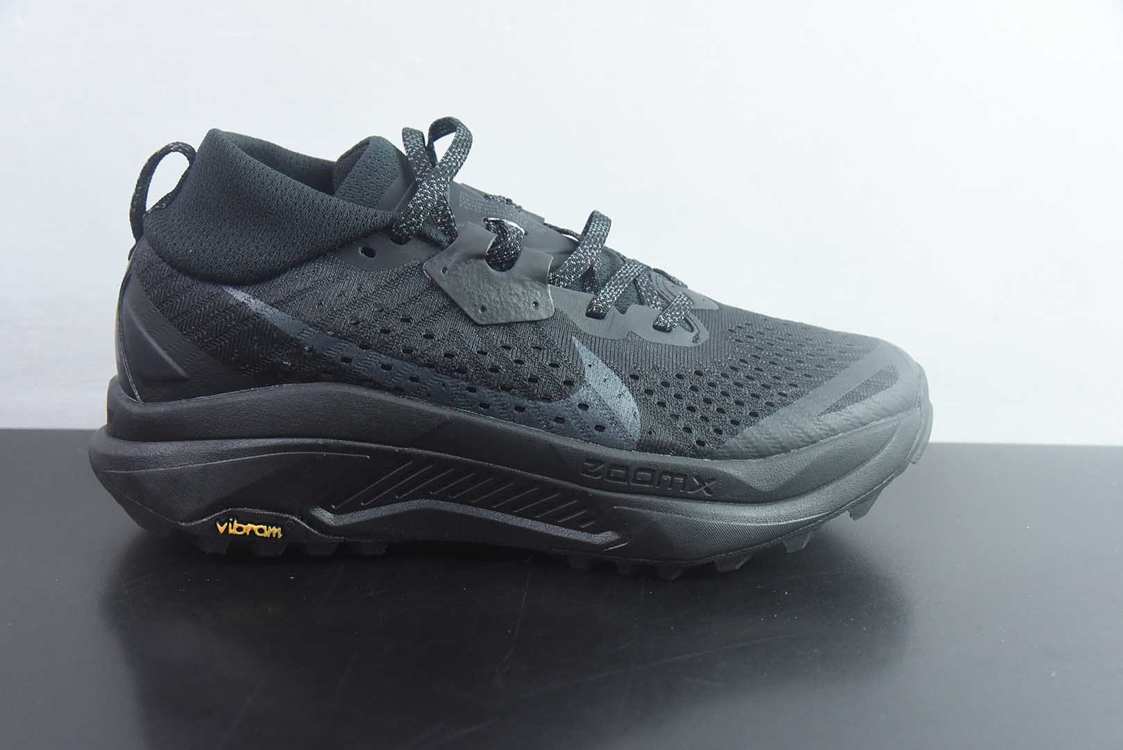 耐克 Nike ACG Pegasus Trail 6 网面透气 黑跑步鞋 纯原版本 货号：HV8113-007 实拍细节图