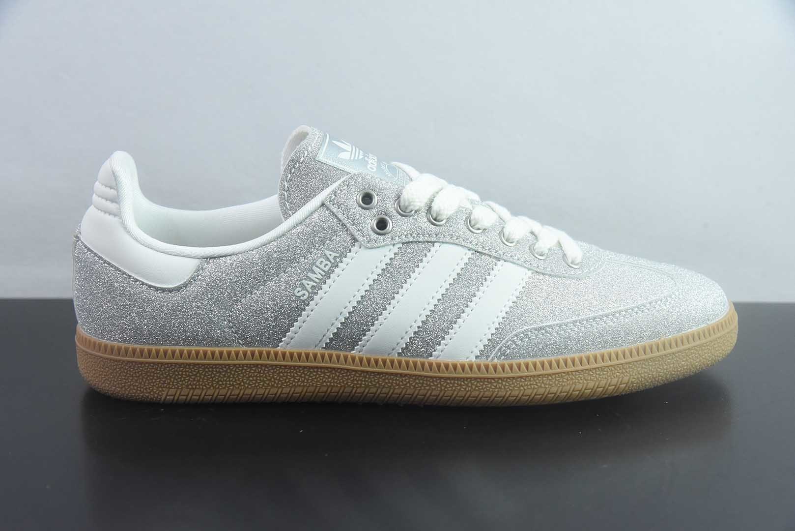 阿迪达斯 Adidas originals SAMBA OG 桑巴复古经典轻便 红色板鞋 纯原版本 货号：KI6264 实拍细节图