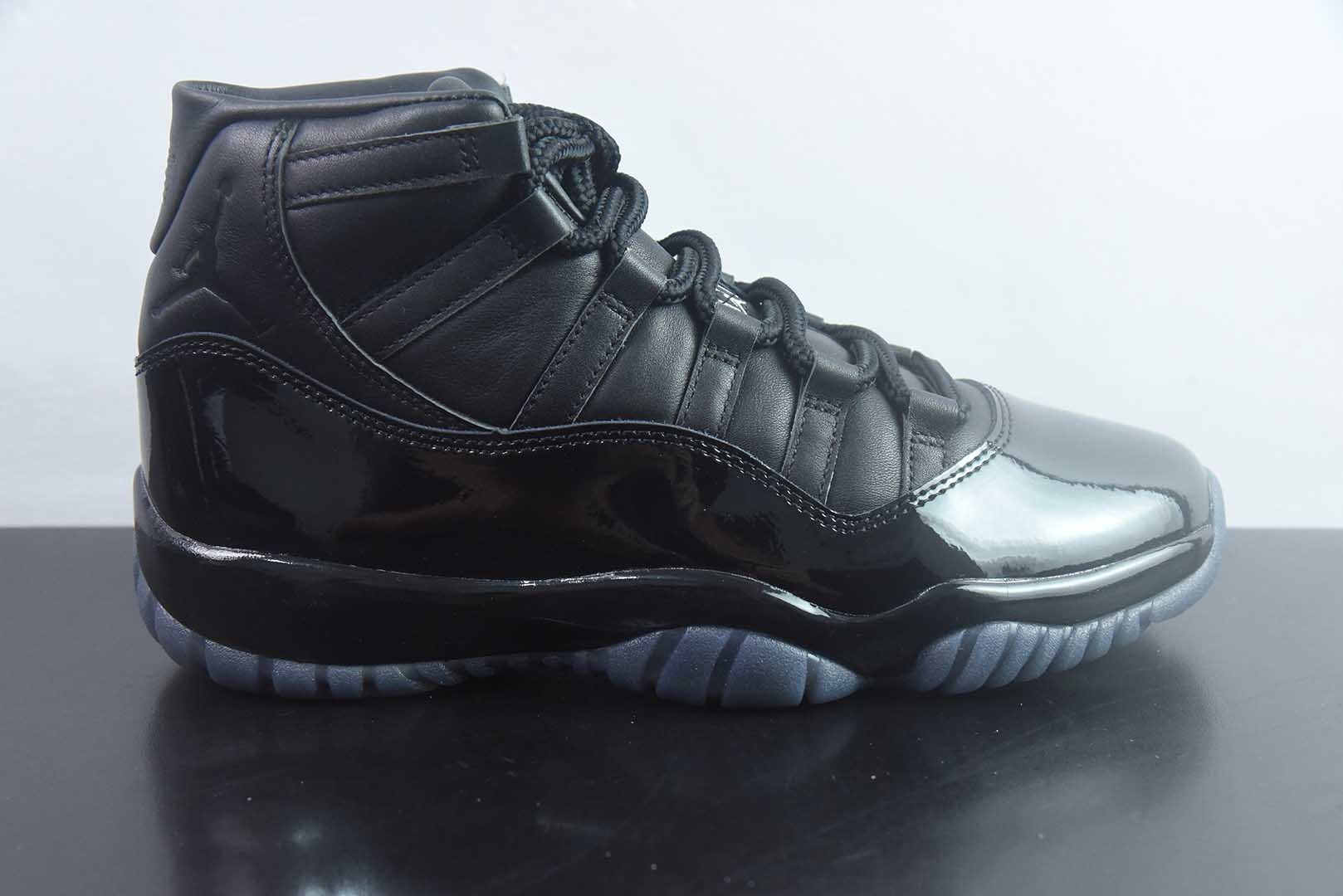 乔丹 Air Jordan Comme des Garçons x 11 CDG SO AJ11乔11 CDG联名 男子 黑色文化篮球鞋 IV7639-001 纯原版本 货号：IV7639-001 实拍细节图