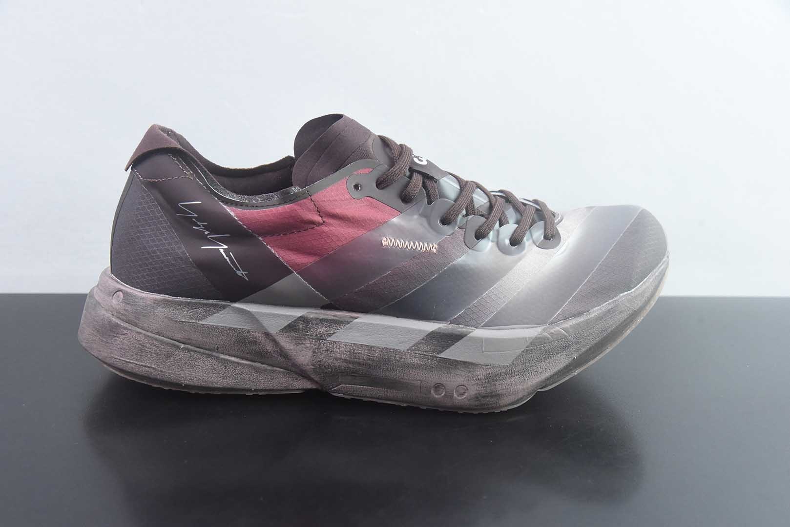 阿迪达斯 Adidas Adizero Adios Pro4 竞训 红色跑步鞋 纯原版本 货号:KI7791 实拍细节图
