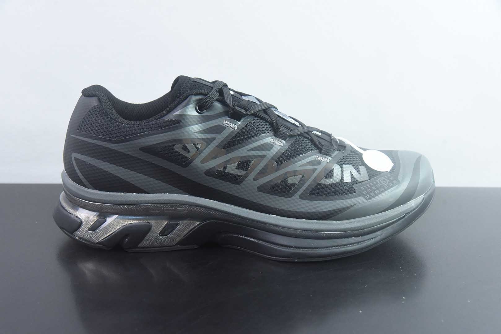 萨洛蒙 SALOMON × MM6 Maison Margiela XT-MM-6 越野 黑色跑鞋 纯原版本 货号:492003 实拍细节图