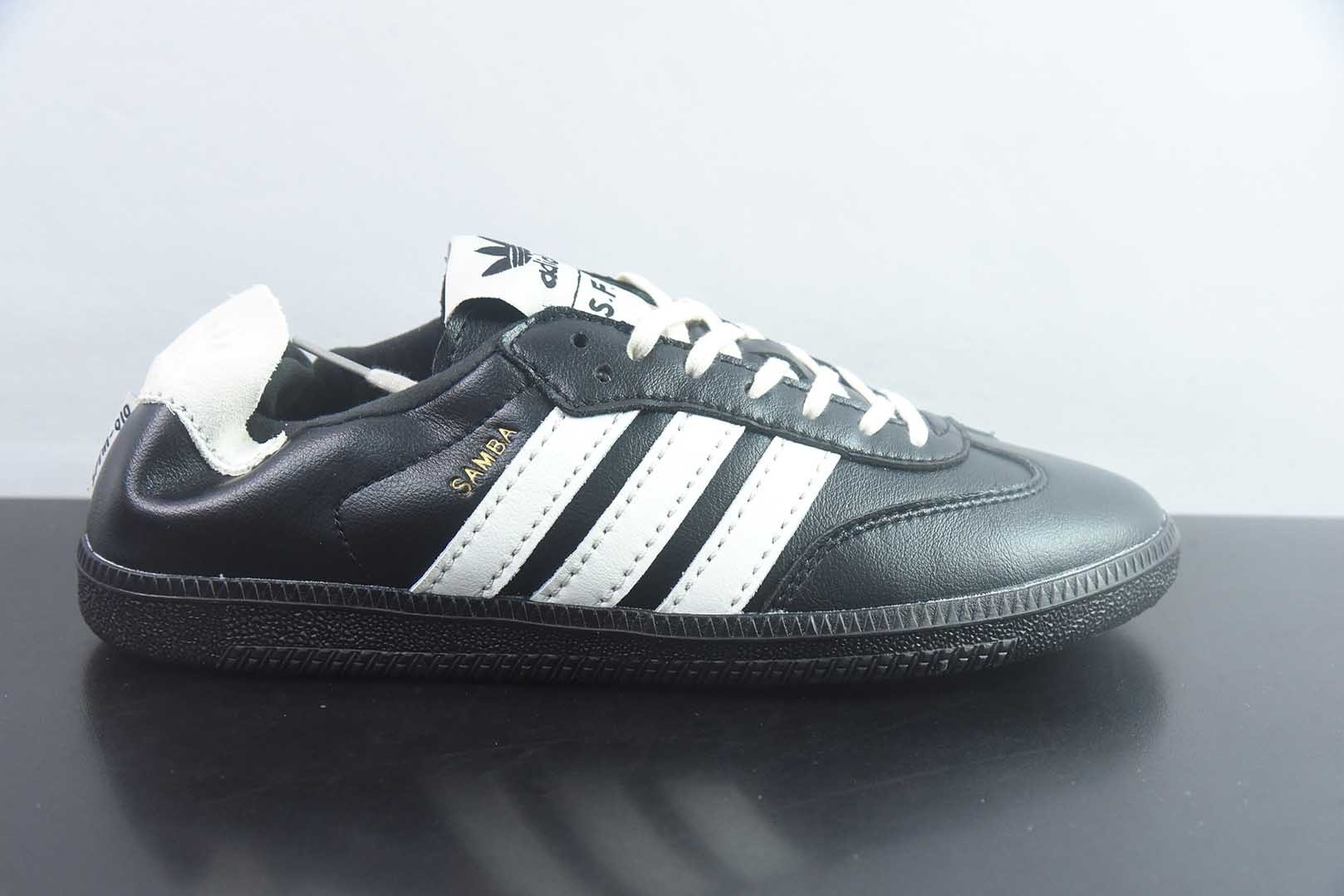 阿迪达斯 Adidas originals × SONG FOR THE MUTE SAMBA SFTM-010 舒适百搭 黑色跑步鞋 纯原版本 货号:HQ7600 实拍细节图