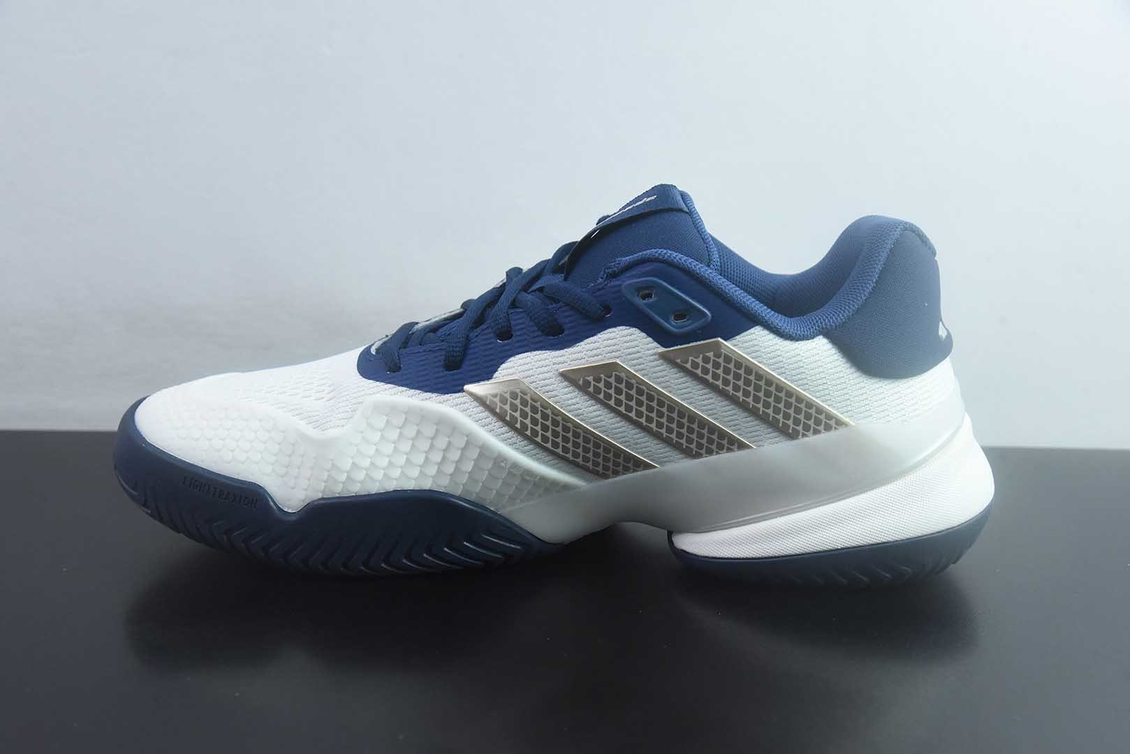 阿迪达斯 Adidas Barricade 14 W 阿迪透气缓震复古 蓝色跑步鞋 JR1743 纯原版本 货号:MAJA35610737 实拍细节图