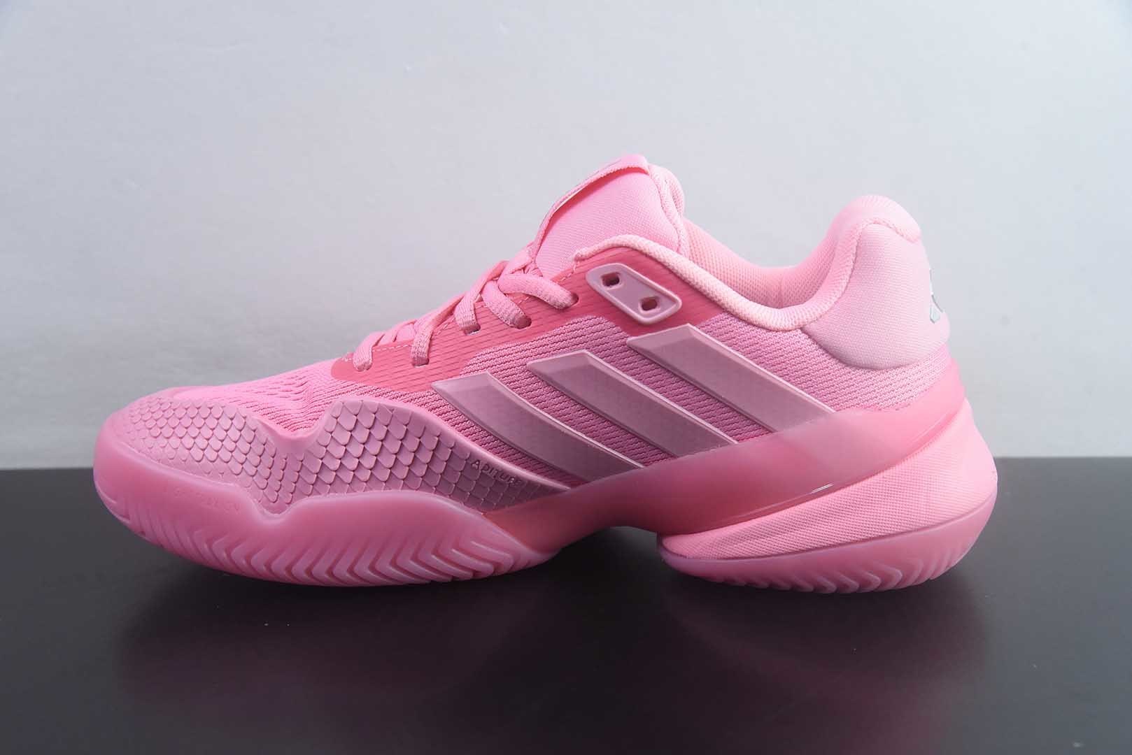 阿迪达斯 Adidas Barricade 14 W 阿迪透气缓震复古 粉白跑步鞋 KI3449 纯原版本 货号:KI3449 实拍细节图