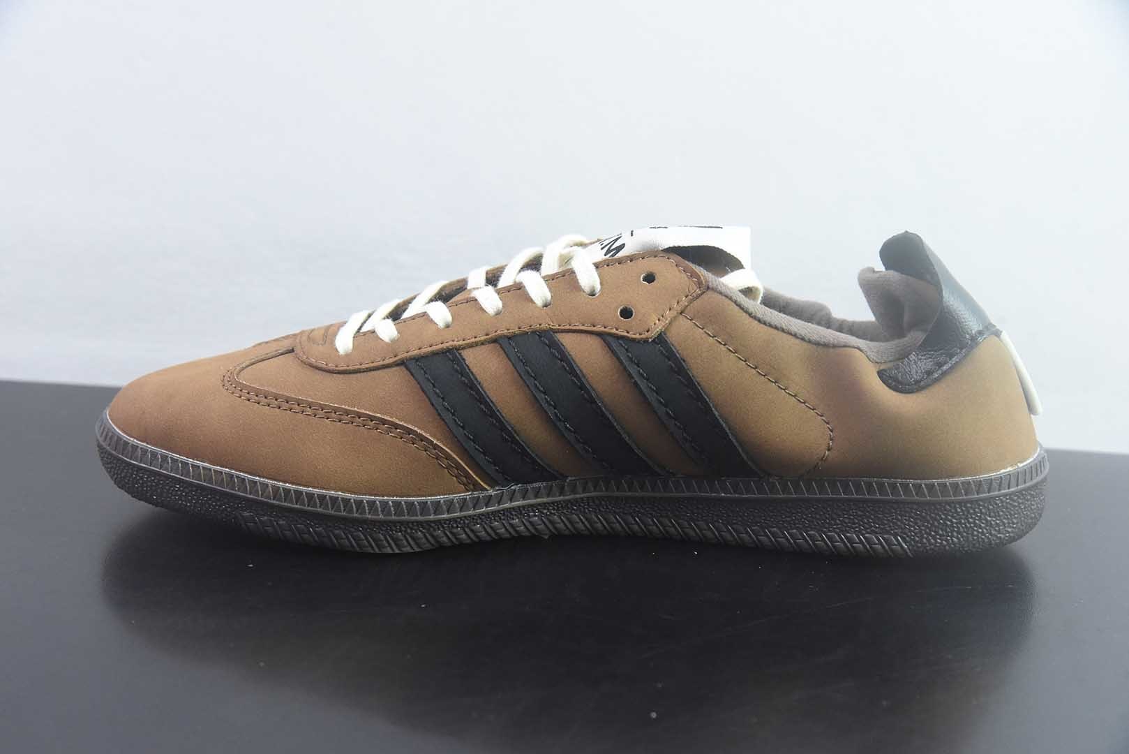 阿迪达斯 Adidas originals x Song For The Mute Samba 阿迪休闲 棕黑德训鞋 纯原版本 货号：HP8256 实拍细节图