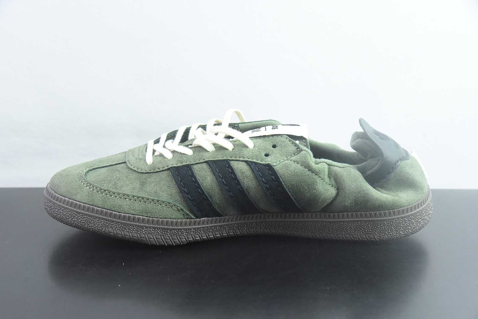 Song For The Mute x Adidas Originals Samba SFTM联名 纯原版本 货号:HP8257 实拍细节图
