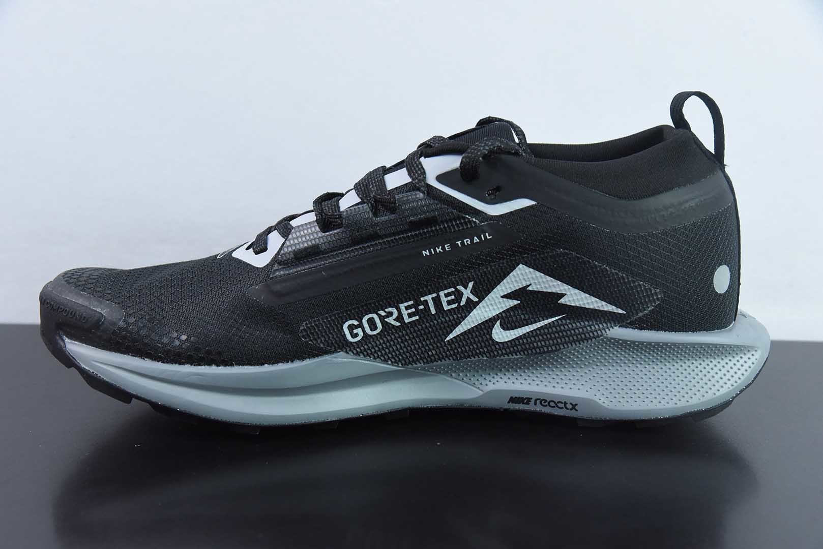 耐克 Nike Air Zoom Pegasus Trail 5 GTX 飞马网面 黑色跑步鞋 纯原版本 货号：FQ0908-001 实拍细节图