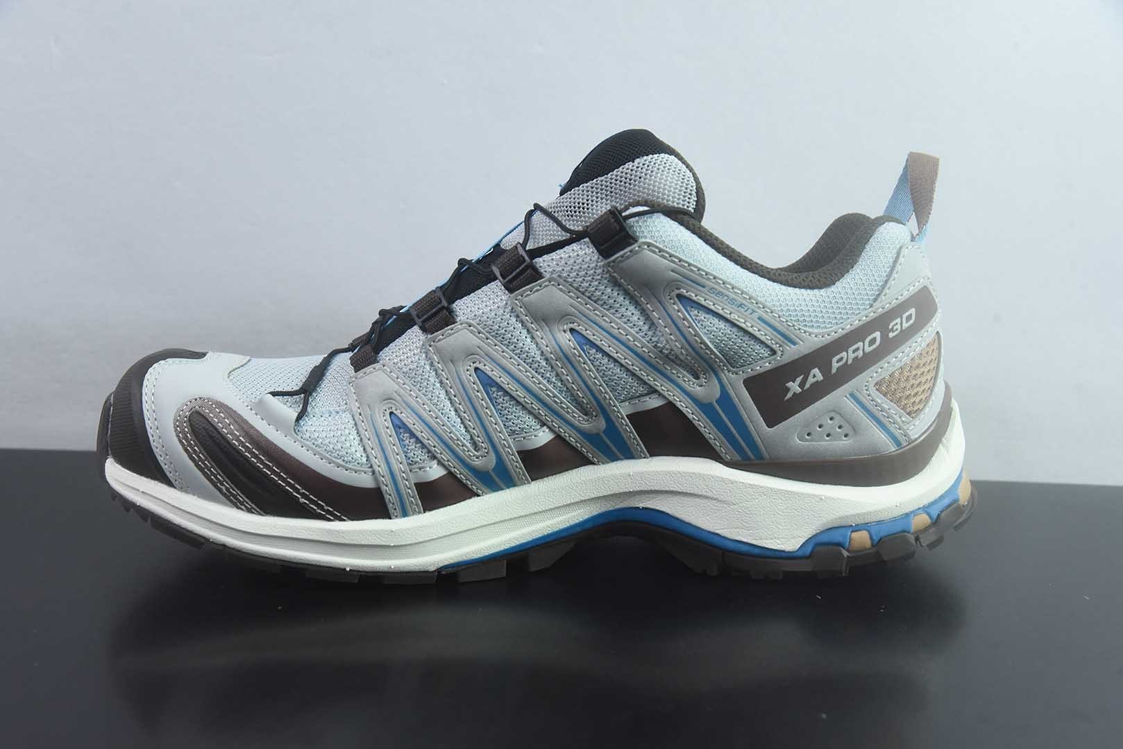 萨洛蒙 SALOMON 法国户外品牌- XA PRO 3D 德物定制外盒 探索者系列👏 紫色 纯原版本 货号:454735 实拍细节图