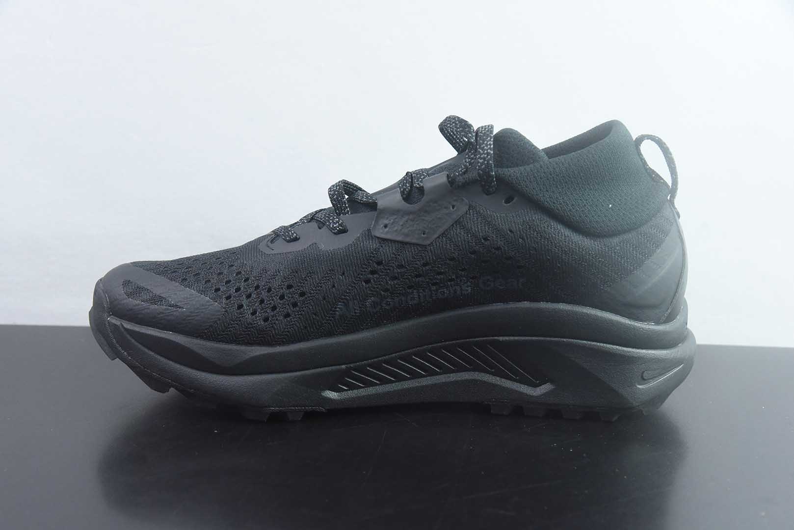 耐克 Nike ACG Pegasus Trail 6 网面透气 黑跑步鞋 纯原版本 货号：HV8113-007 实拍细节图