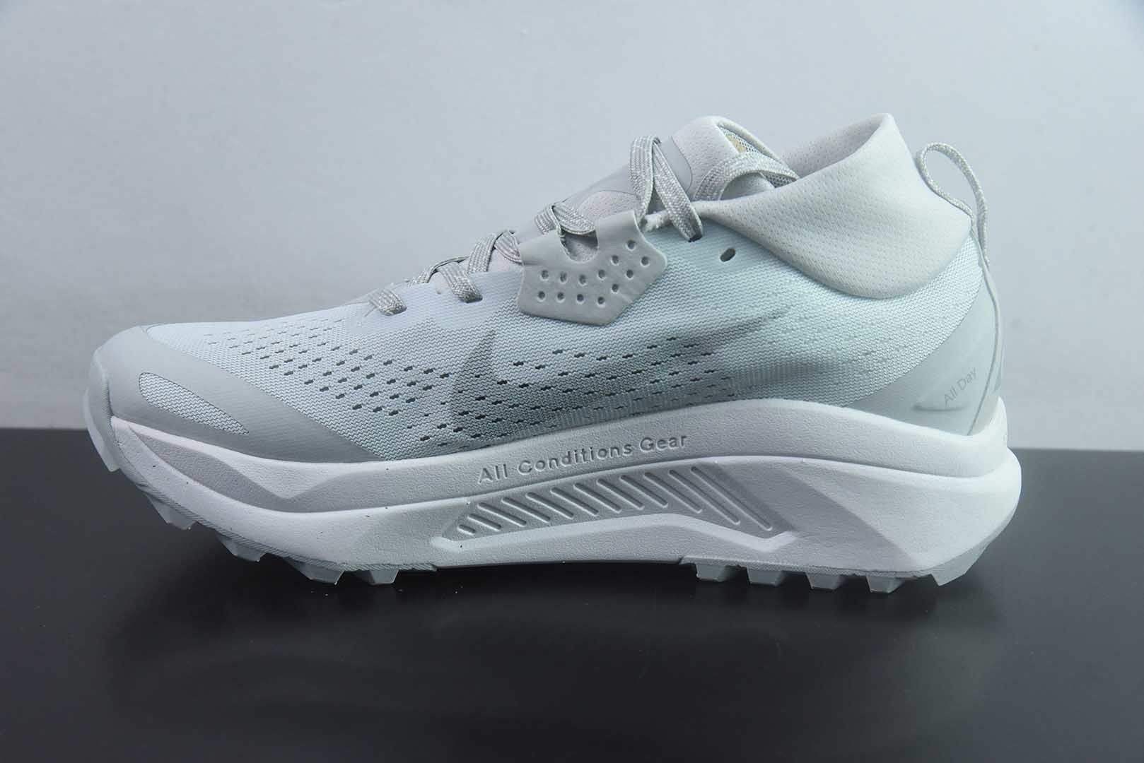 耐克 Nike ACG Pegasus Trail 6 网面透气 黑白跑步鞋 纯原版本 货号：HV8113-010 实拍细节图