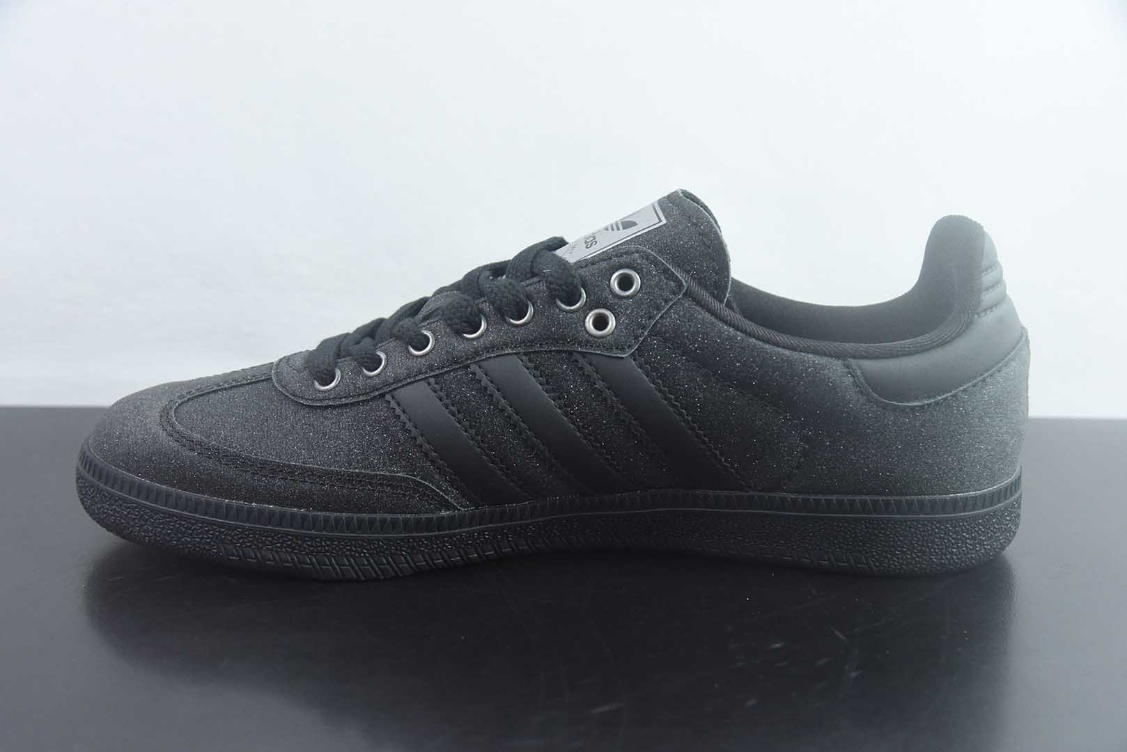 阿迪达斯 Adidas originals SAMBA OG 桑巴复古经典轻便 黑色板鞋 纯原版本 货号:KI6265 实拍细节图