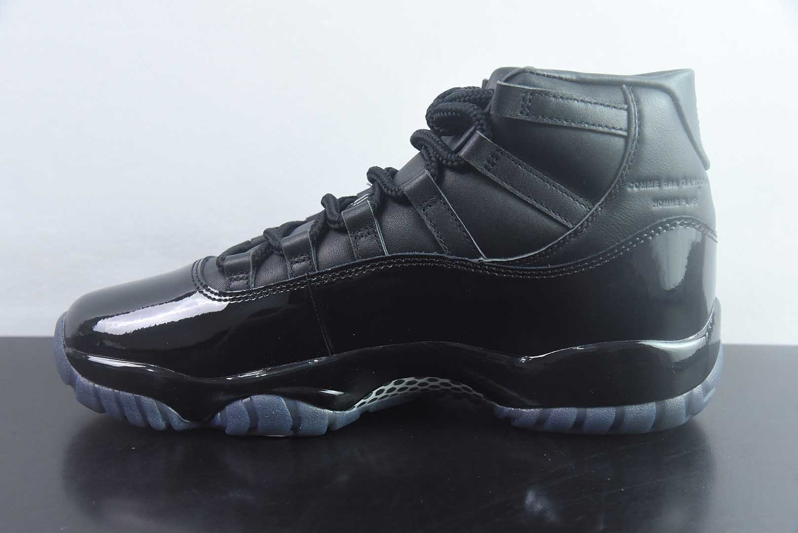 乔丹 Air Jordan Comme des Garçons x 11 CDG SO AJ11乔11 CDG联名 男子 黑色文化篮球鞋 IV7639-001 纯原版本 货号：IV7639-001 实拍细节图