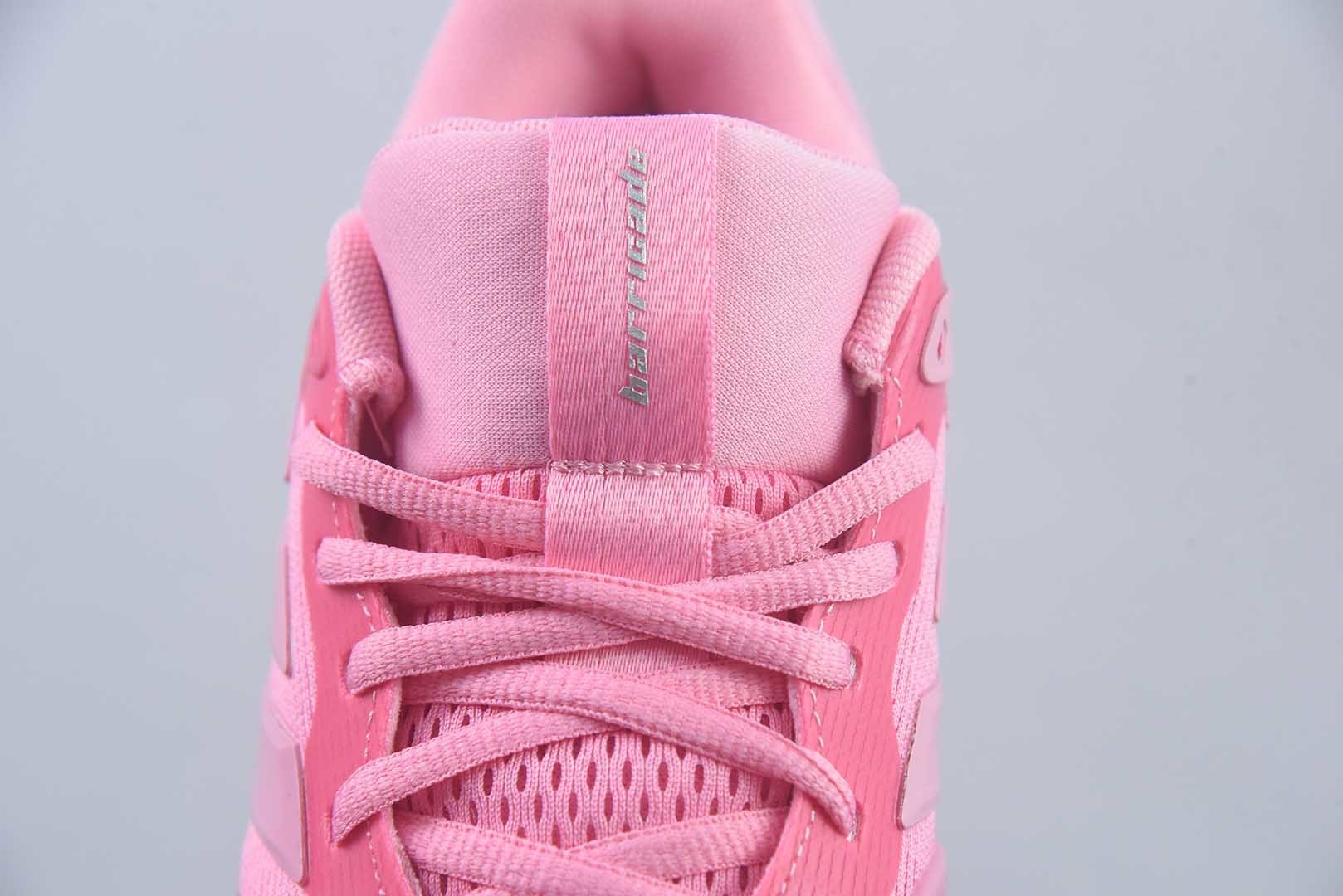 阿迪达斯 Adidas Barricade 14 W 阿迪透气缓震复古 粉白跑步鞋 KI3449 纯原版本 货号:KI3449 实拍细节图