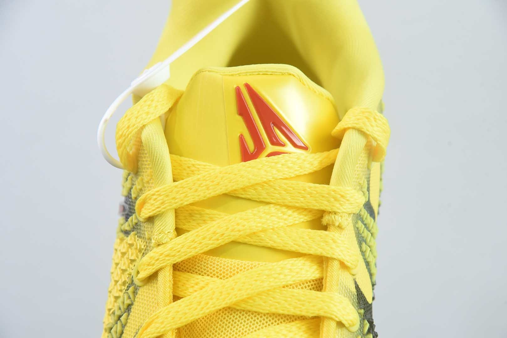 耐克 Nike 灭世/Max Ja 3 Scratch EP 莫兰特三代柔软舒适 透气支撑轻便 黄低帮篮球鞋 ! 纯原版本 货号:HF2794-702! 实拍细节图