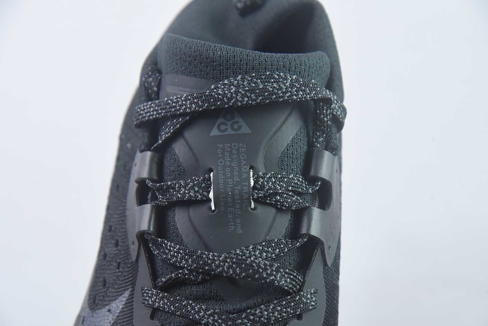 耐克 Nike ACG Pegasus Trail 6 网面透气 黑跑步鞋 纯原版本 货号：HV8113-007 实拍细节图