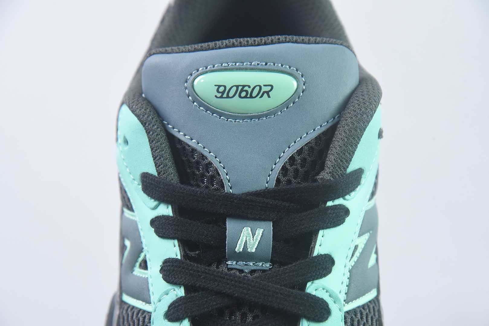 新百伦 New Balance NB9060 联名款 复古休闲运动 黑色慢跑鞋 纯原版本 货号:U9060873 实拍细节图
